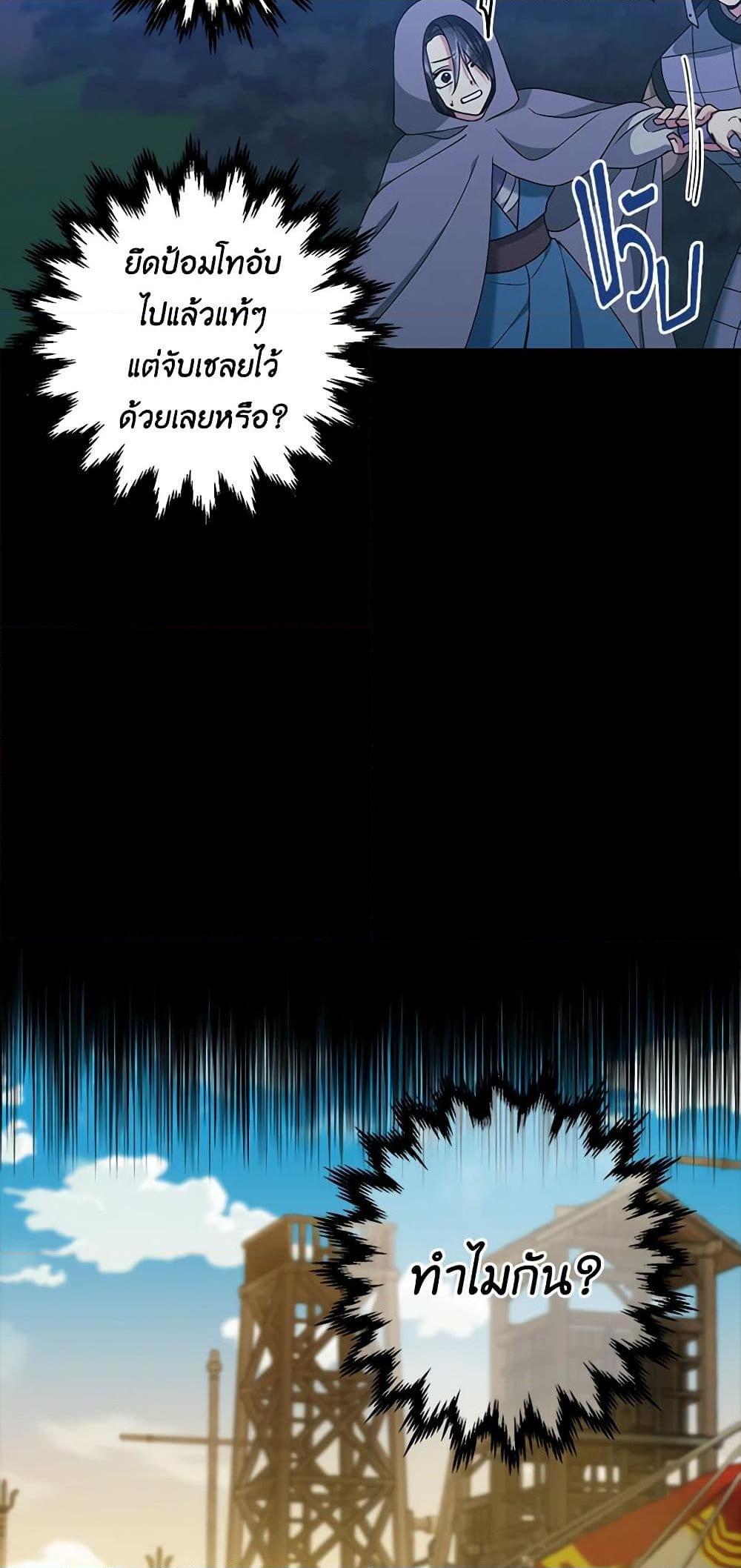 Manga-lc-com อ่านมังงะ อ่านการ์ตูน ออนไลน์ ฟรี Falling Flower, Flowing Water ตอนที่ 1 2 3 4 5 6 7 8 9 10 11 12 13 14 ฟรี ไม่มีโฆษณา Manga-lc - อ่าน มังงะ อ่าน การ์ตูน ออนไลน์ อ่านมังงะ ฟรี