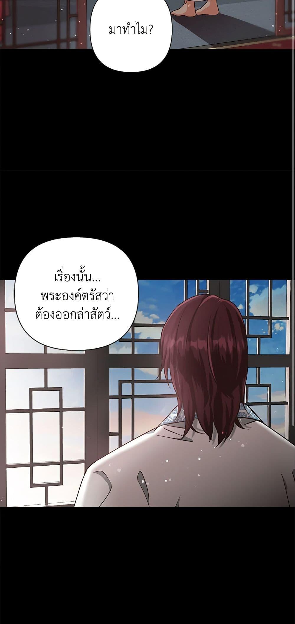 Manga-lc-com อ่านมังงะ อ่านการ์ตูน ออนไลน์ ฟรี Falling Flower, Flowing Water ตอนที่ 1 2 3 4 5 6 7 8 9 10 11 12 13 14 ฟรี ไม่มีโฆษณา Manga-lc - อ่าน มังงะ อ่าน การ์ตูน ออนไลน์ อ่านมังงะ ฟรี
