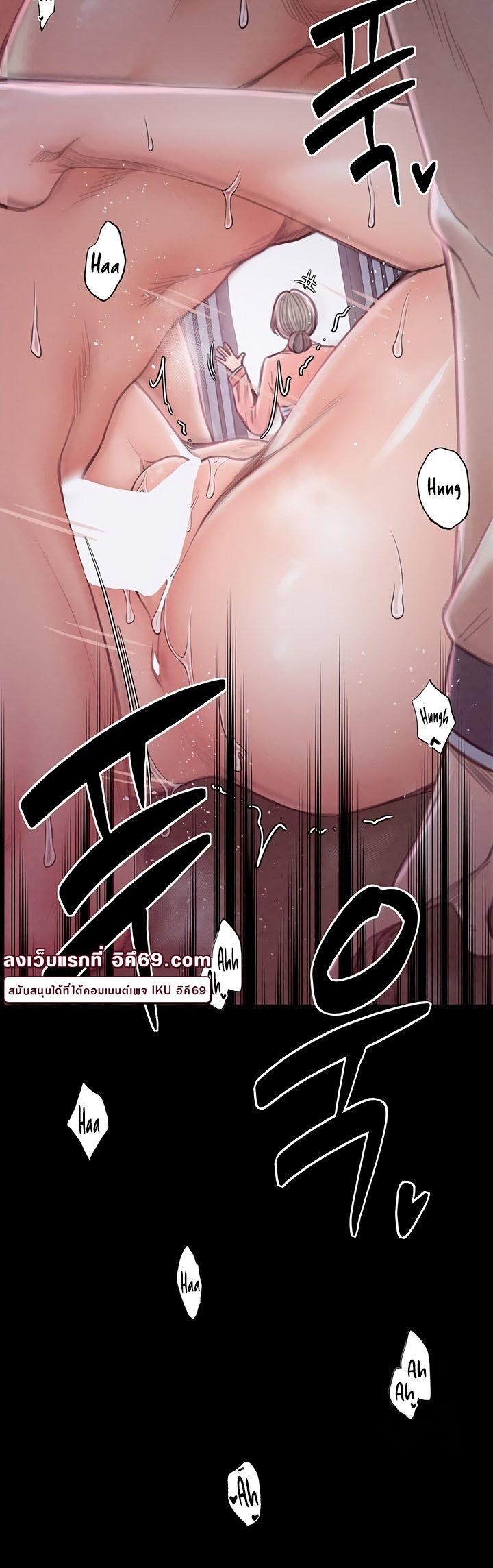 Doujin-Lc- อ่าน โดจิน มังฮวา เกาหลี ญี่ปุ่น จีน แปลไทย The Servant’s Story ตอนที่ 1 2 3 4 5 6 7 8 9 10 11 12 13 14 ฟรี ไม่มีโฆษณา อ่าน โดจิน Manhwa เกาหลี ญี่ปุ่น จีน เรามีครบ คัดมาให้เน้นๆ โดจิน 18+ รับประกันความฟินโดย  Doujin Lc