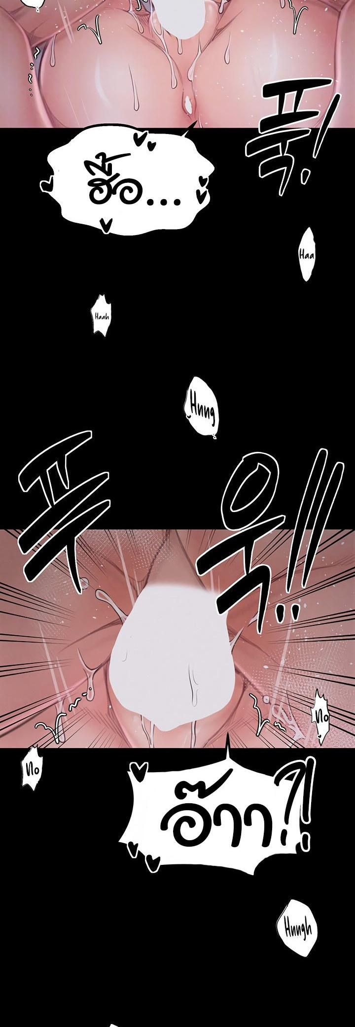 Doujin-Lc- อ่าน โดจิน มังฮวา เกาหลี ญี่ปุ่น จีน แปลไทย The Servant’s Story ตอนที่ 1 2 3 4 5 6 7 8 9 10 11 12 13 14 ฟรี ไม่มีโฆษณา อ่าน โดจิน Manhwa เกาหลี ญี่ปุ่น จีน เรามีครบ คัดมาให้เน้นๆ โดจิน 18+ รับประกันความฟินโดย  Doujin Lc