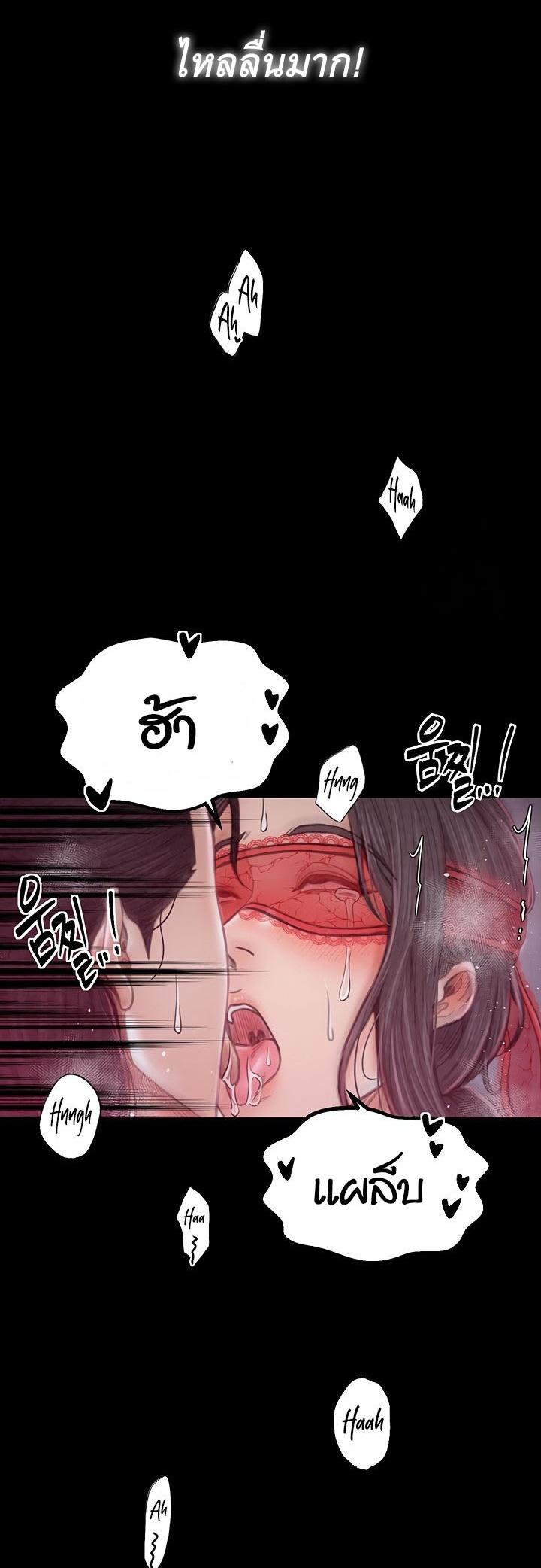 Doujin-Lc- อ่าน โดจิน มังฮวา เกาหลี ญี่ปุ่น จีน แปลไทย The Servant’s Story ตอนที่ 1 2 3 4 5 6 7 8 9 10 11 12 13 14 ฟรี ไม่มีโฆษณา อ่าน โดจิน Manhwa เกาหลี ญี่ปุ่น จีน เรามีครบ คัดมาให้เน้นๆ โดจิน 18+ รับประกันความฟินโดย  Doujin Lc