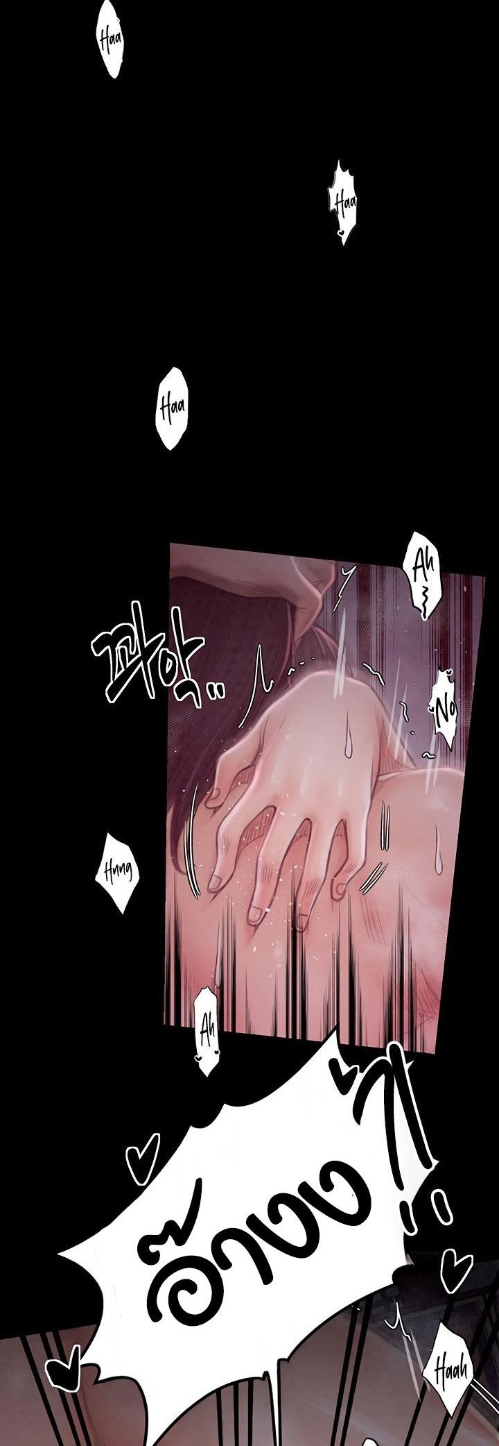 Doujin-Lc- อ่าน โดจิน มังฮวา เกาหลี ญี่ปุ่น จีน แปลไทย The Servant’s Story ตอนที่ 1 2 3 4 5 6 7 8 9 10 11 12 13 14 ฟรี ไม่มีโฆษณา อ่าน โดจิน Manhwa เกาหลี ญี่ปุ่น จีน เรามีครบ คัดมาให้เน้นๆ โดจิน 18+ รับประกันความฟินโดย  Doujin Lc