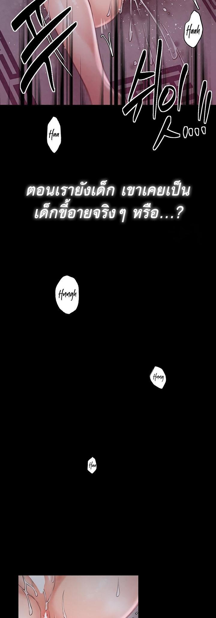 Doujin-Lc- อ่าน โดจิน มังฮวา เกาหลี ญี่ปุ่น จีน แปลไทย The Servant’s Story ตอนที่ 1 2 3 4 5 6 7 8 9 10 11 12 13 14 ฟรี ไม่มีโฆษณา อ่าน โดจิน Manhwa เกาหลี ญี่ปุ่น จีน เรามีครบ คัดมาให้เน้นๆ โดจิน 18+ รับประกันความฟินโดย  Doujin Lc