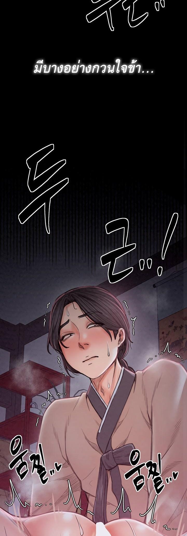 Doujin-Lc- อ่าน โดจิน มังฮวา เกาหลี ญี่ปุ่น จีน แปลไทย The Servant’s Story ตอนที่ 1 2 3 4 5 6 7 8 9 10 11 12 13 14 ฟรี ไม่มีโฆษณา อ่าน โดจิน Manhwa เกาหลี ญี่ปุ่น จีน เรามีครบ คัดมาให้เน้นๆ โดจิน 18+ รับประกันความฟินโดย  Doujin Lc
