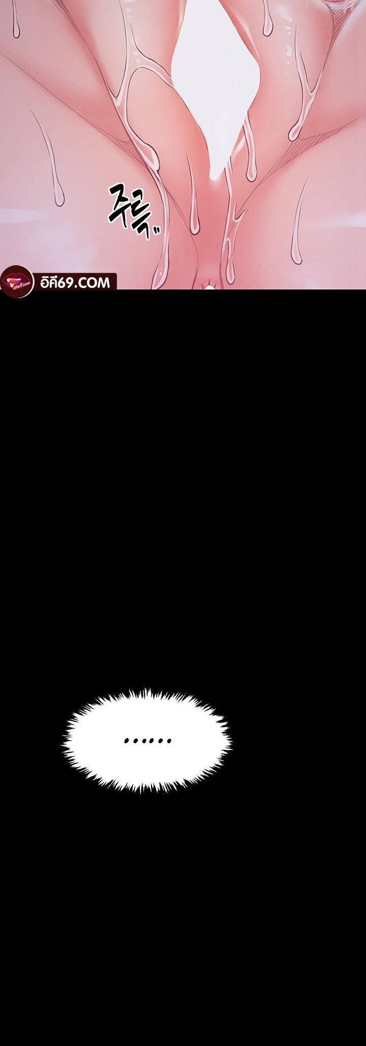 Doujin-Lc- อ่าน โดจิน มังฮวา เกาหลี ญี่ปุ่น จีน แปลไทย The Servant’s Story ตอนที่ 1 2 3 4 5 6 7 8 9 10 11 12 13 14 ฟรี ไม่มีโฆษณา อ่าน โดจิน Manhwa เกาหลี ญี่ปุ่น จีน เรามีครบ คัดมาให้เน้นๆ โดจิน 18+ รับประกันความฟินโดย  Doujin Lc