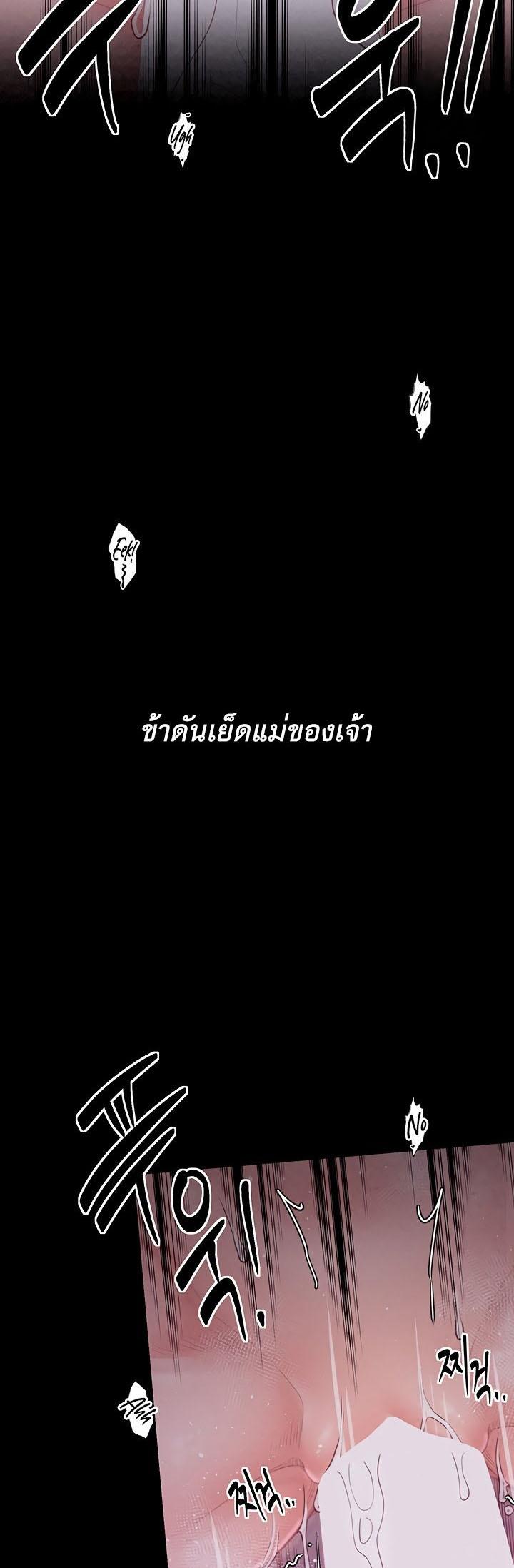Doujin-Lc- อ่าน โดจิน มังฮวา เกาหลี ญี่ปุ่น จีน แปลไทย The Servant’s Story ตอนที่ 1 2 3 4 5 6 7 8 9 10 11 12 13 14 ฟรี ไม่มีโฆษณา อ่าน โดจิน Manhwa เกาหลี ญี่ปุ่น จีน เรามีครบ คัดมาให้เน้นๆ โดจิน 18+ รับประกันความฟินโดย  Doujin Lc