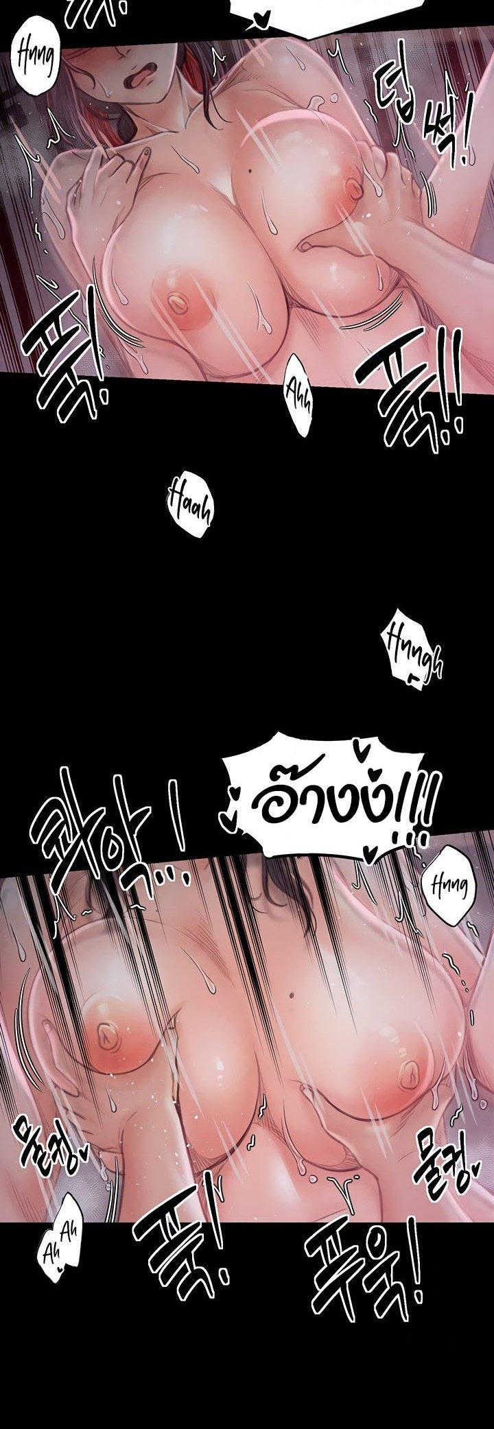 Doujin-Lc- อ่าน โดจิน มังฮวา เกาหลี ญี่ปุ่น จีน แปลไทย The Servant’s Story ตอนที่ 1 2 3 4 5 6 7 8 9 10 11 12 13 14 ฟรี ไม่มีโฆษณา อ่าน โดจิน Manhwa เกาหลี ญี่ปุ่น จีน เรามีครบ คัดมาให้เน้นๆ โดจิน 18+ รับประกันความฟินโดย  Doujin Lc