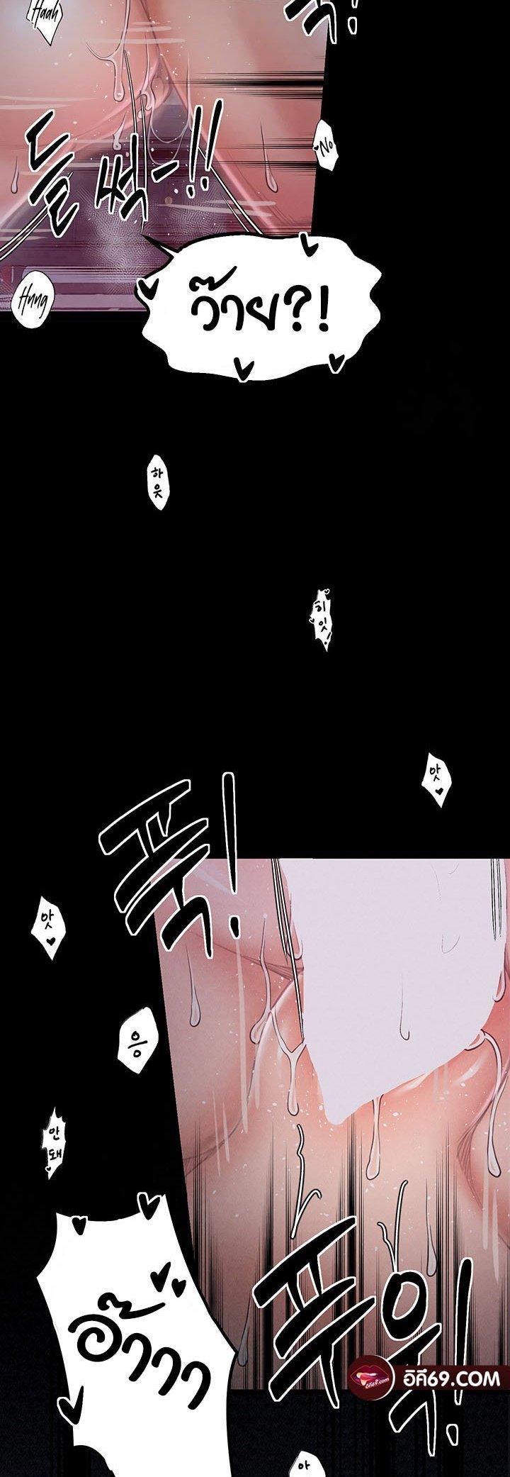 Doujin-Lc- อ่าน โดจิน มังฮวา เกาหลี ญี่ปุ่น จีน แปลไทย The Servant’s Story ตอนที่ 1 2 3 4 5 6 7 8 9 10 11 12 13 14 ฟรี ไม่มีโฆษณา อ่าน โดจิน Manhwa เกาหลี ญี่ปุ่น จีน เรามีครบ คัดมาให้เน้นๆ โดจิน 18+ รับประกันความฟินโดย  Doujin Lc