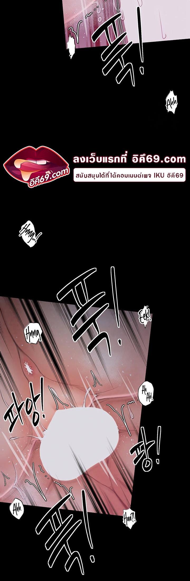 Doujin-Lc- อ่าน โดจิน มังฮวา เกาหลี ญี่ปุ่น จีน แปลไทย The Servant’s Story ตอนที่ 1 2 3 4 5 6 7 8 9 10 11 12 13 14 ฟรี ไม่มีโฆษณา อ่าน โดจิน Manhwa เกาหลี ญี่ปุ่น จีน เรามีครบ คัดมาให้เน้นๆ โดจิน 18+ รับประกันความฟินโดย  Doujin Lc