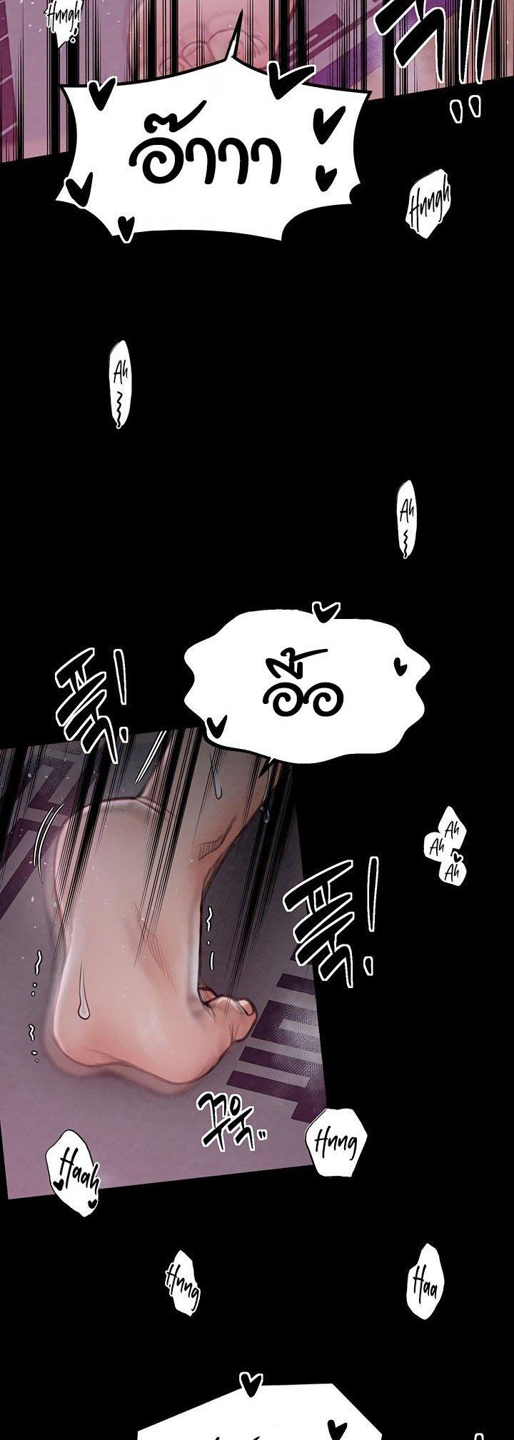 Doujin-Lc- อ่าน โดจิน มังฮวา เกาหลี ญี่ปุ่น จีน แปลไทย The Servant’s Story ตอนที่ 1 2 3 4 5 6 7 8 9 10 11 12 13 14 ฟรี ไม่มีโฆษณา อ่าน โดจิน Manhwa เกาหลี ญี่ปุ่น จีน เรามีครบ คัดมาให้เน้นๆ โดจิน 18+ รับประกันความฟินโดย  Doujin Lc