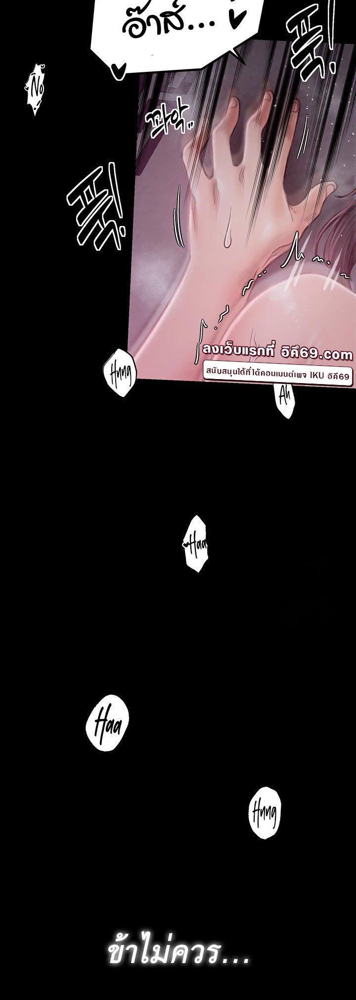 Doujin-Lc- อ่าน โดจิน มังฮวา เกาหลี ญี่ปุ่น จีน แปลไทย The Servant’s Story ตอนที่ 1 2 3 4 5 6 7 8 9 10 11 12 13 14 ฟรี ไม่มีโฆษณา อ่าน โดจิน Manhwa เกาหลี ญี่ปุ่น จีน เรามีครบ คัดมาให้เน้นๆ โดจิน 18+ รับประกันความฟินโดย  Doujin Lc