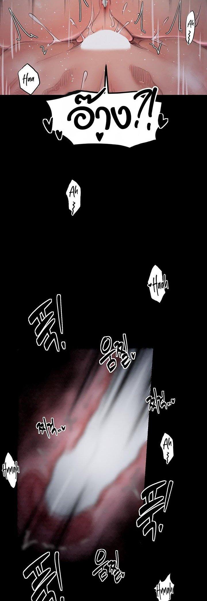 Doujin-Lc- อ่าน โดจิน มังฮวา เกาหลี ญี่ปุ่น จีน แปลไทย The Servant’s Story ตอนที่ 1 2 3 4 5 6 7 8 9 10 11 12 13 14 ฟรี ไม่มีโฆษณา อ่าน โดจิน Manhwa เกาหลี ญี่ปุ่น จีน เรามีครบ คัดมาให้เน้นๆ โดจิน 18+ รับประกันความฟินโดย  Doujin Lc