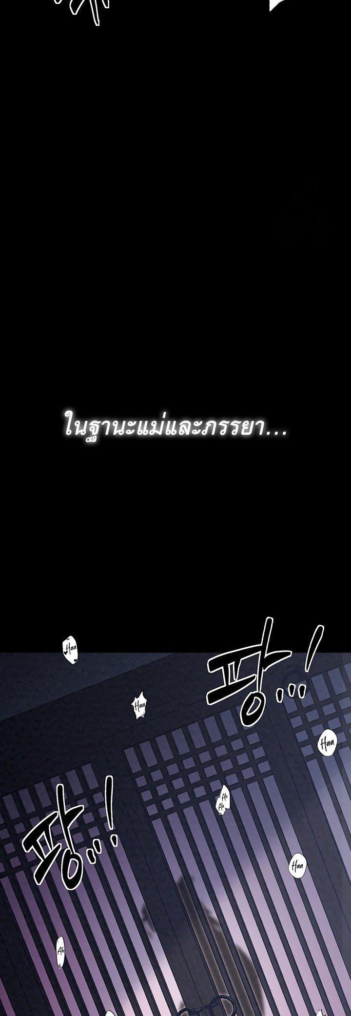 Doujin-Lc- อ่าน โดจิน มังฮวา เกาหลี ญี่ปุ่น จีน แปลไทย The Servant’s Story ตอนที่ 1 2 3 4 5 6 7 8 9 10 11 12 13 14 ฟรี ไม่มีโฆษณา อ่าน โดจิน Manhwa เกาหลี ญี่ปุ่น จีน เรามีครบ คัดมาให้เน้นๆ โดจิน 18+ รับประกันความฟินโดย  Doujin Lc