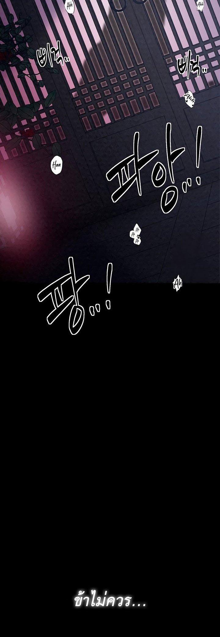 Doujin-Lc- อ่าน โดจิน มังฮวา เกาหลี ญี่ปุ่น จีน แปลไทย The Servant’s Story ตอนที่ 1 2 3 4 5 6 7 8 9 10 11 12 13 14 ฟรี ไม่มีโฆษณา อ่าน โดจิน Manhwa เกาหลี ญี่ปุ่น จีน เรามีครบ คัดมาให้เน้นๆ โดจิน 18+ รับประกันความฟินโดย  Doujin Lc