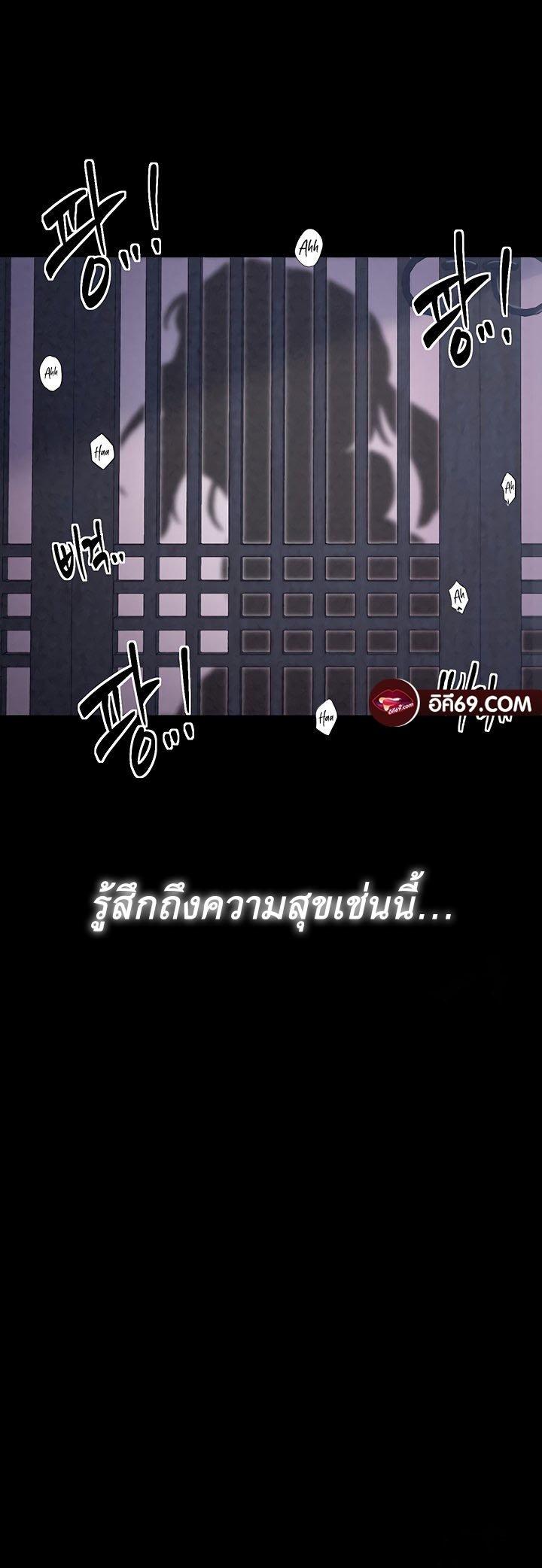 Doujin-Lc- อ่าน โดจิน มังฮวา เกาหลี ญี่ปุ่น จีน แปลไทย The Servant’s Story ตอนที่ 1 2 3 4 5 6 7 8 9 10 11 12 13 14 ฟรี ไม่มีโฆษณา อ่าน โดจิน Manhwa เกาหลี ญี่ปุ่น จีน เรามีครบ คัดมาให้เน้นๆ โดจิน 18+ รับประกันความฟินโดย  Doujin Lc