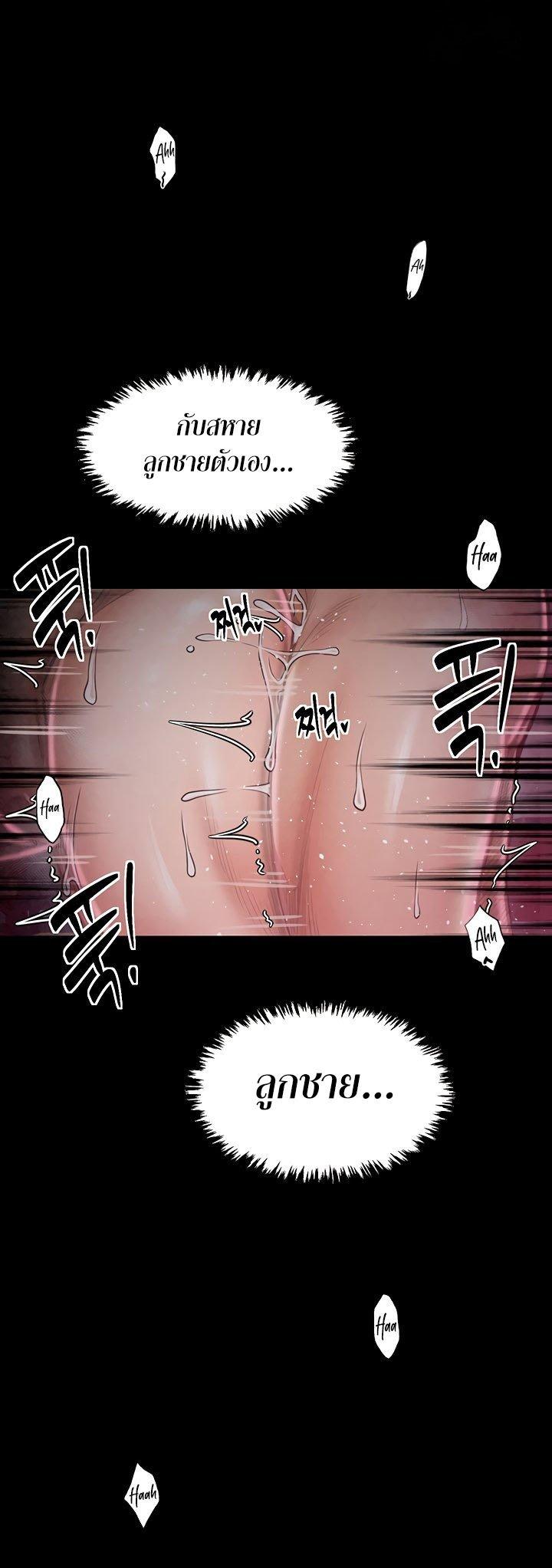 Doujin-Lc- อ่าน โดจิน มังฮวา เกาหลี ญี่ปุ่น จีน แปลไทย The Servant’s Story ตอนที่ 1 2 3 4 5 6 7 8 9 10 11 12 13 14 ฟรี ไม่มีโฆษณา อ่าน โดจิน Manhwa เกาหลี ญี่ปุ่น จีน เรามีครบ คัดมาให้เน้นๆ โดจิน 18+ รับประกันความฟินโดย  Doujin Lc