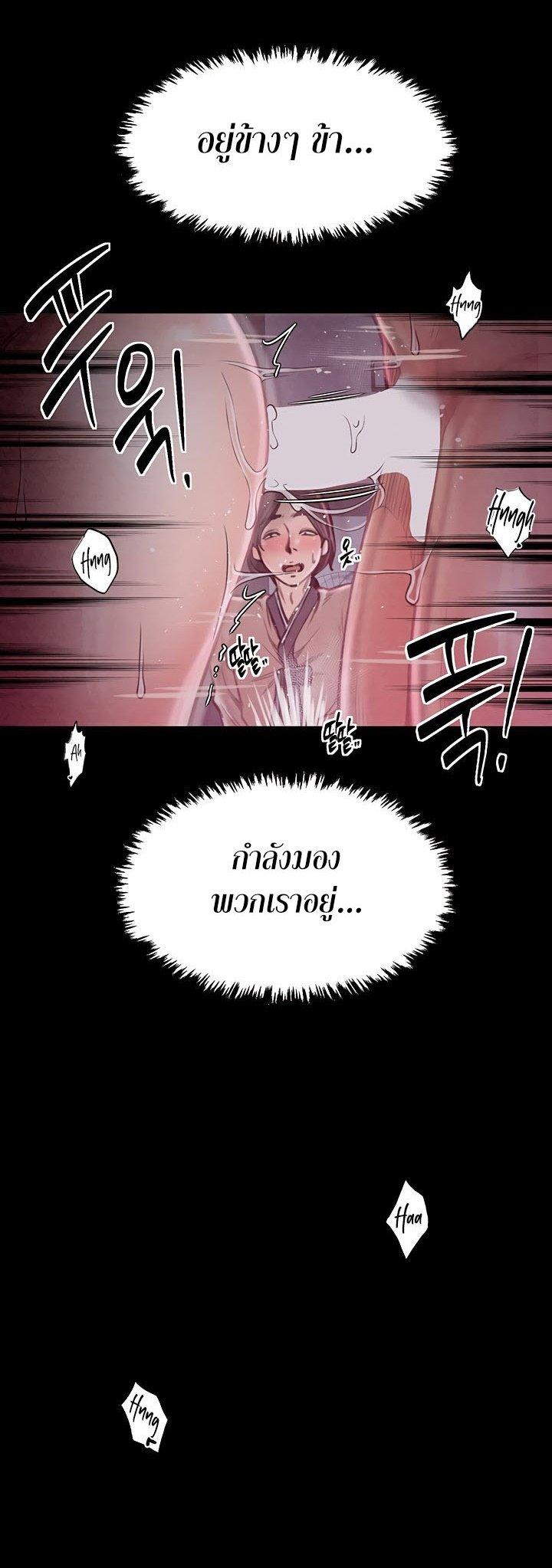 Doujin-Lc- อ่าน โดจิน มังฮวา เกาหลี ญี่ปุ่น จีน แปลไทย The Servant’s Story ตอนที่ 1 2 3 4 5 6 7 8 9 10 11 12 13 14 ฟรี ไม่มีโฆษณา อ่าน โดจิน Manhwa เกาหลี ญี่ปุ่น จีน เรามีครบ คัดมาให้เน้นๆ โดจิน 18+ รับประกันความฟินโดย  Doujin Lc