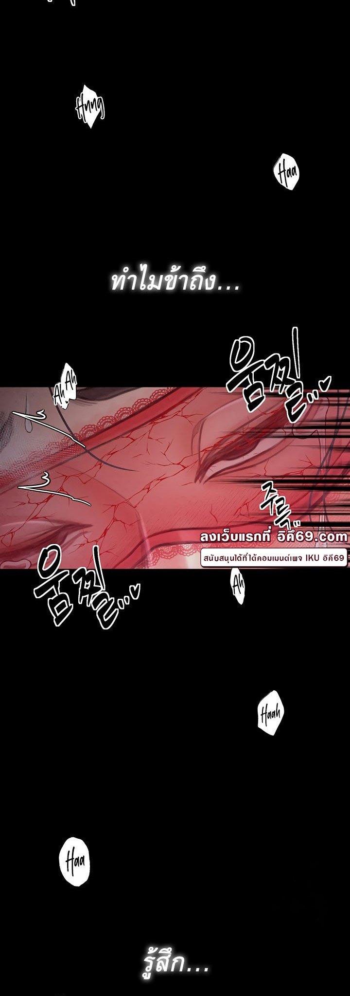 Doujin-Lc- อ่าน โดจิน มังฮวา เกาหลี ญี่ปุ่น จีน แปลไทย The Servant’s Story ตอนที่ 1 2 3 4 5 6 7 8 9 10 11 12 13 14 ฟรี ไม่มีโฆษณา อ่าน โดจิน Manhwa เกาหลี ญี่ปุ่น จีน เรามีครบ คัดมาให้เน้นๆ โดจิน 18+ รับประกันความฟินโดย  Doujin Lc