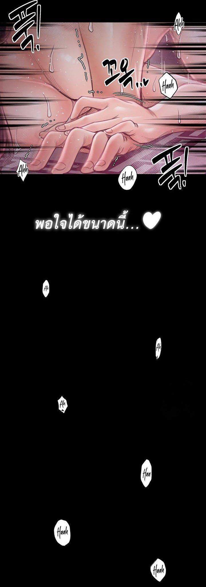 Doujin-Lc- อ่าน โดจิน มังฮวา เกาหลี ญี่ปุ่น จีน แปลไทย The Servant’s Story ตอนที่ 1 2 3 4 5 6 7 8 9 10 11 12 13 14 ฟรี ไม่มีโฆษณา อ่าน โดจิน Manhwa เกาหลี ญี่ปุ่น จีน เรามีครบ คัดมาให้เน้นๆ โดจิน 18+ รับประกันความฟินโดย  Doujin Lc