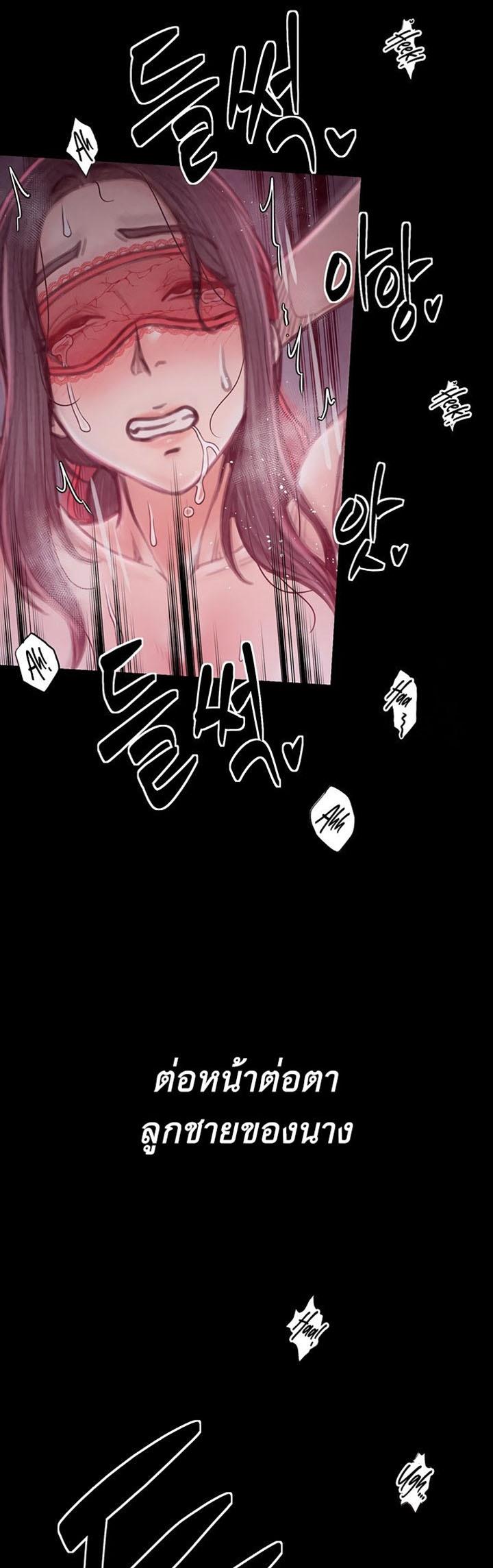 Doujin-Lc- อ่าน โดจิน มังฮวา เกาหลี ญี่ปุ่น จีน แปลไทย The Servant’s Story ตอนที่ 1 2 3 4 5 6 7 8 9 10 11 12 13 14 ฟรี ไม่มีโฆษณา อ่าน โดจิน Manhwa เกาหลี ญี่ปุ่น จีน เรามีครบ คัดมาให้เน้นๆ โดจิน 18+ รับประกันความฟินโดย  Doujin Lc