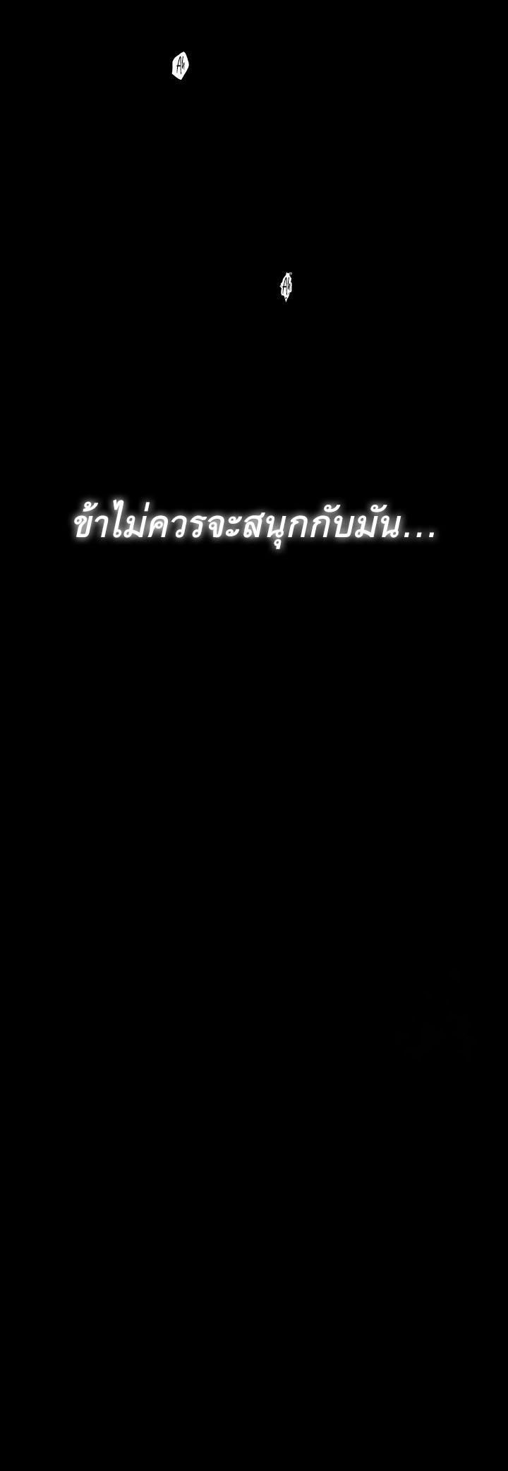 Doujin-Lc- อ่าน โดจิน มังฮวา เกาหลี ญี่ปุ่น จีน แปลไทย The Servant’s Story ตอนที่ 1 2 3 4 5 6 7 8 9 10 11 12 13 14 ฟรี ไม่มีโฆษณา อ่าน โดจิน Manhwa เกาหลี ญี่ปุ่น จีน เรามีครบ คัดมาให้เน้นๆ โดจิน 18+ รับประกันความฟินโดย  Doujin Lc