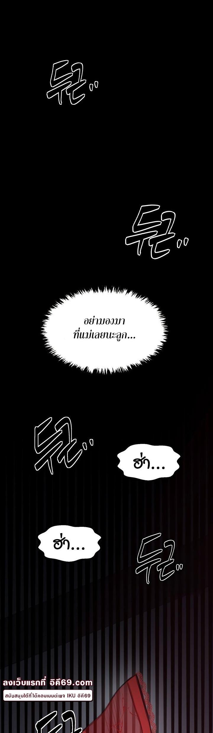 Doujin-Lc- อ่าน โดจิน มังฮวา เกาหลี ญี่ปุ่น จีน แปลไทย The Servant’s Story ตอนที่ 1 2 3 4 5 6 7 8 9 10 11 12 13 14 ฟรี ไม่มีโฆษณา อ่าน โดจิน Manhwa เกาหลี ญี่ปุ่น จีน เรามีครบ คัดมาให้เน้นๆ โดจิน 18+ รับประกันความฟินโดย  Doujin Lc