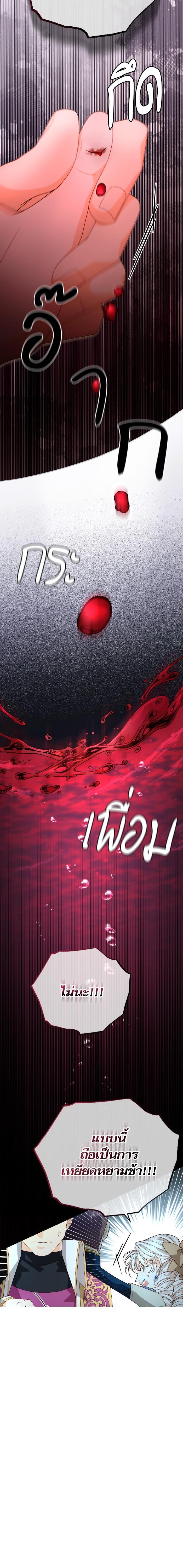 Doujin-Lc- อ่าน โดจิน มังฮวา เกาหลี ญี่ปุ่น จีน แปลไทย การแต่งงานครั้งใหม่ของจักรพรรดินี ตอนที่ 1 2 3 4 5 6 7 8 9 10 11 12 13 14 ฟรี ไม่มีโฆษณา อ่าน โดจิน Manhwa เกาหลี ญี่ปุ่น จีน เรามีครบ คัดมาให้เน้นๆ โดจิน 18+ รับประกันความฟินโดย  Doujin Lc