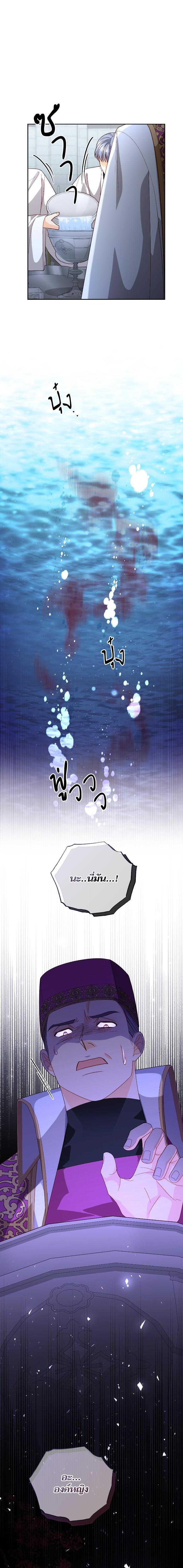 Doujin-Lc- อ่าน โดจิน มังฮวา เกาหลี ญี่ปุ่น จีน แปลไทย การแต่งงานครั้งใหม่ของจักรพรรดินี ตอนที่ 1 2 3 4 5 6 7 8 9 10 11 12 13 14 ฟรี ไม่มีโฆษณา อ่าน โดจิน Manhwa เกาหลี ญี่ปุ่น จีน เรามีครบ คัดมาให้เน้นๆ โดจิน 18+ รับประกันความฟินโดย  Doujin Lc