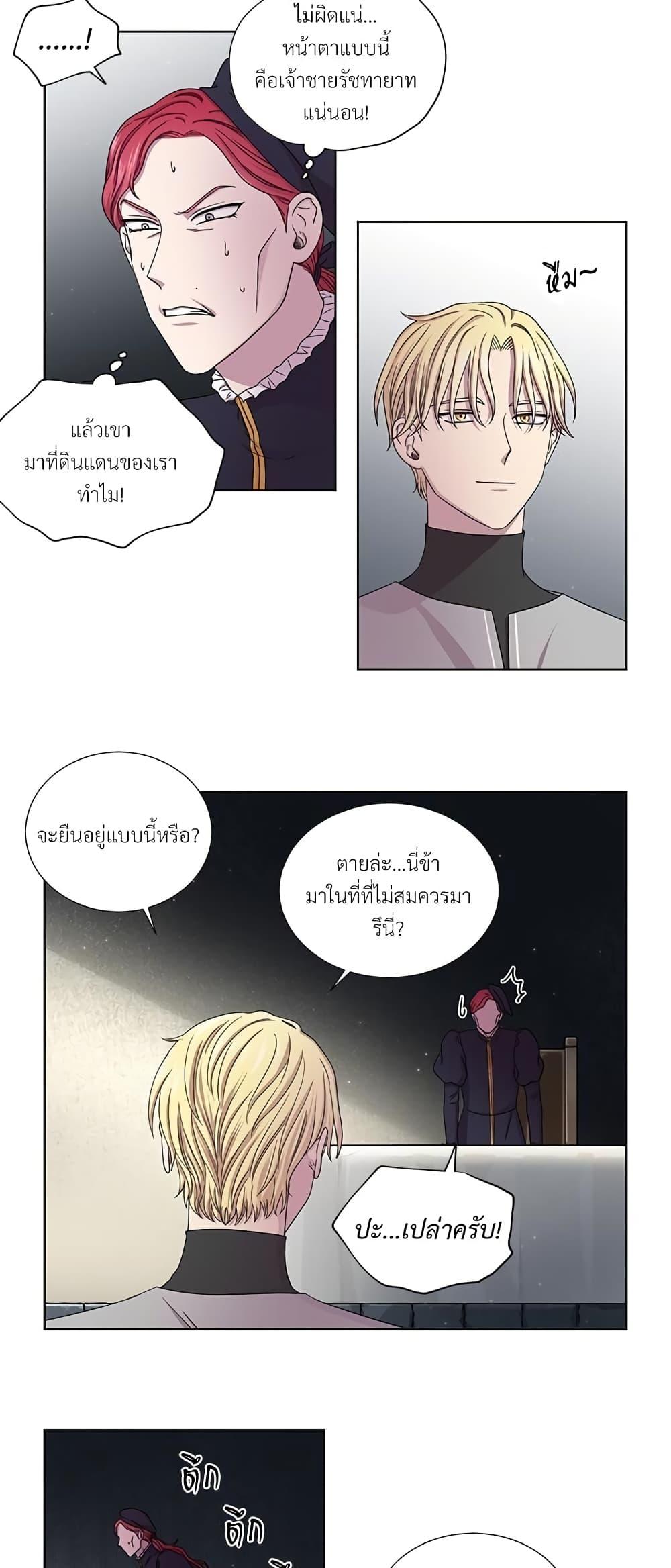 Manga-lc-com อ่านมังงะ อ่านการ์ตูน ออนไลน์ ฟรี Golden Time ตอนที่ 1 2 3 4 5 6 7 8 9 10 11 12 13 14 ฟรี ไม่มีโฆษณา Manga-lc - อ่าน มังงะ อ่าน การ์ตูน ออนไลน์ อ่านมังงะ ฟรี