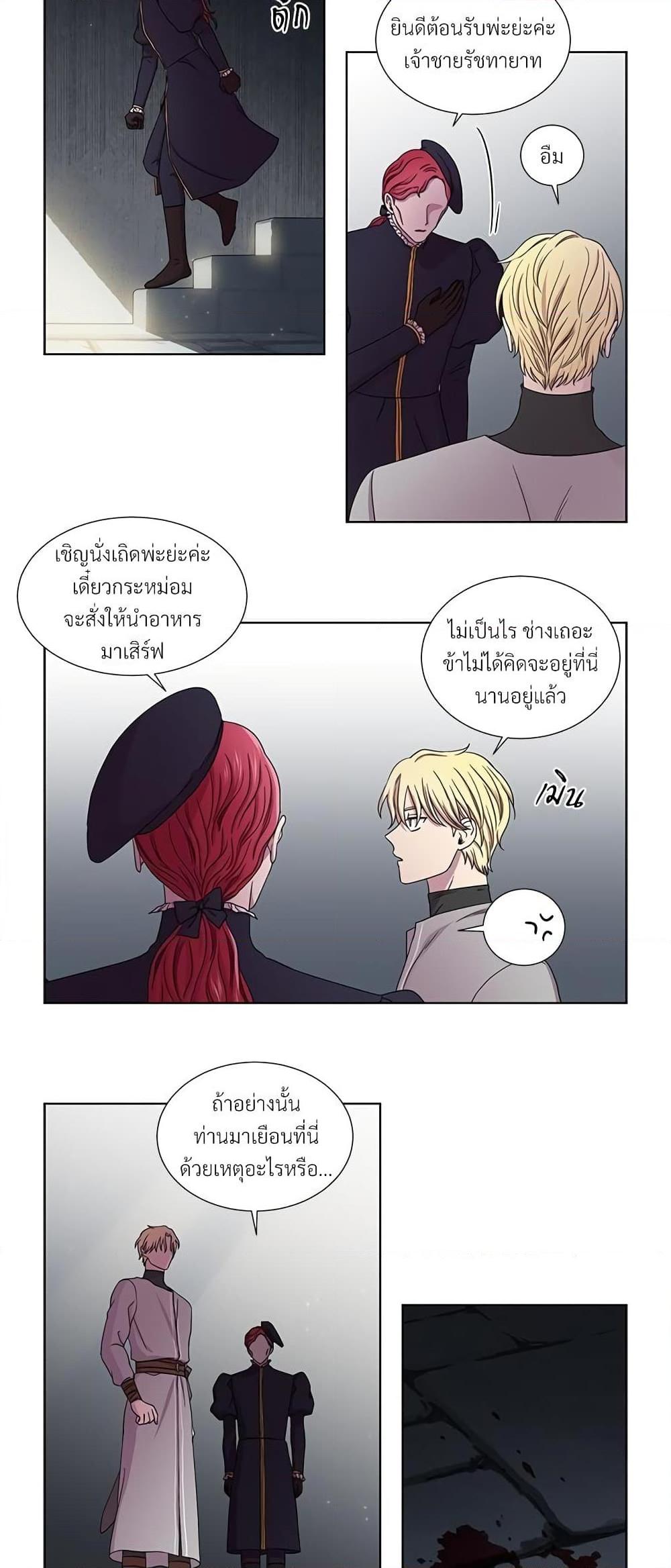 Manga-lc-com อ่านมังงะ อ่านการ์ตูน ออนไลน์ ฟรี Golden Time ตอนที่ 1 2 3 4 5 6 7 8 9 10 11 12 13 14 ฟรี ไม่มีโฆษณา Manga-lc - อ่าน มังงะ อ่าน การ์ตูน ออนไลน์ อ่านมังงะ ฟรี