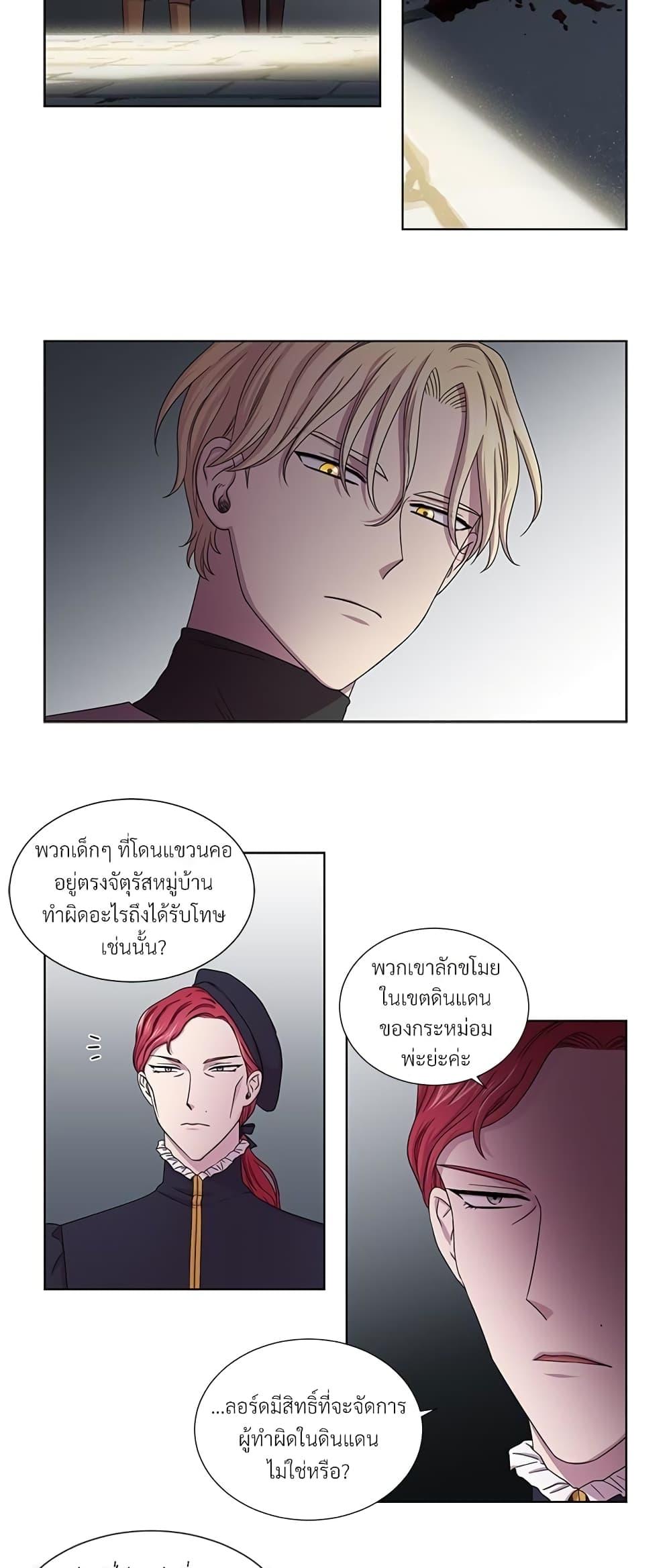 Manga-lc-com อ่านมังงะ อ่านการ์ตูน ออนไลน์ ฟรี Golden Time ตอนที่ 1 2 3 4 5 6 7 8 9 10 11 12 13 14 ฟรี ไม่มีโฆษณา Manga-lc - อ่าน มังงะ อ่าน การ์ตูน ออนไลน์ อ่านมังงะ ฟรี