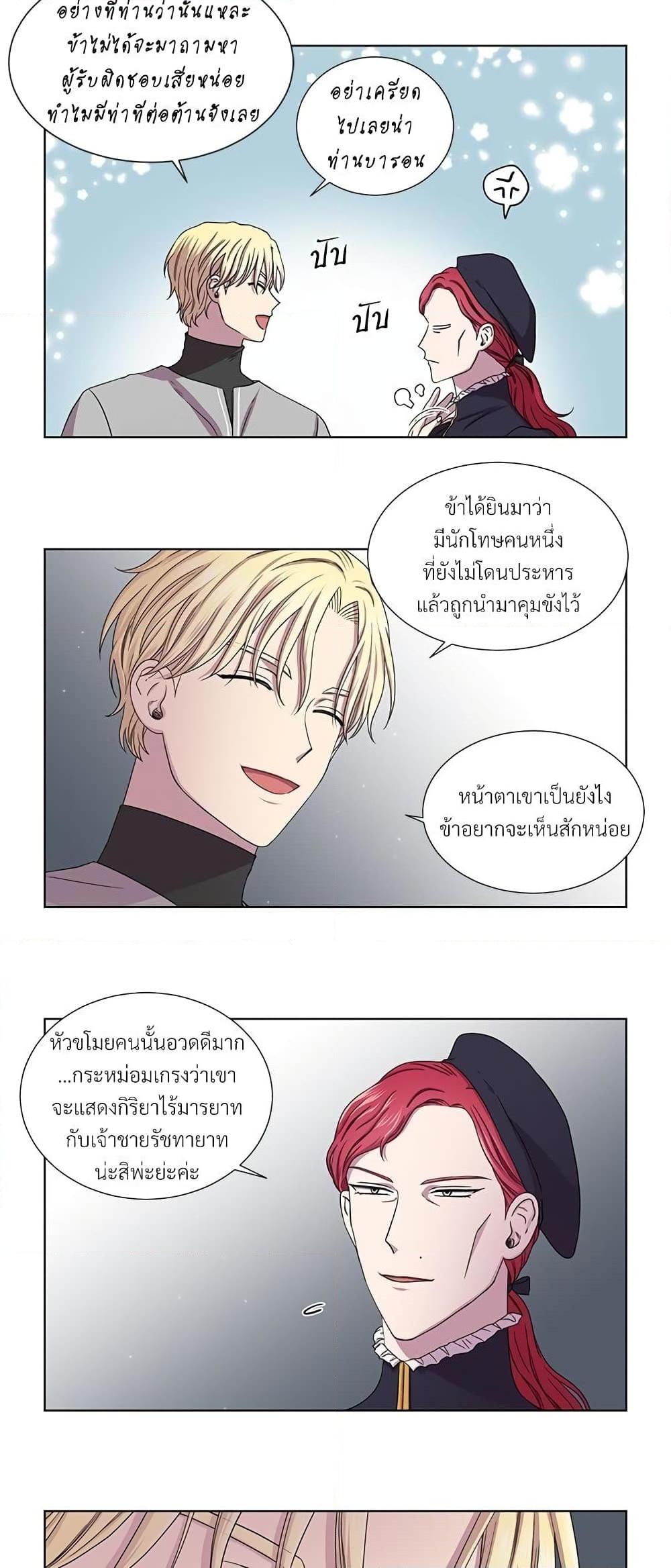 Manga-lc-com อ่านมังงะ อ่านการ์ตูน ออนไลน์ ฟรี Golden Time ตอนที่ 1 2 3 4 5 6 7 8 9 10 11 12 13 14 ฟรี ไม่มีโฆษณา Manga-lc - อ่าน มังงะ อ่าน การ์ตูน ออนไลน์ อ่านมังงะ ฟรี