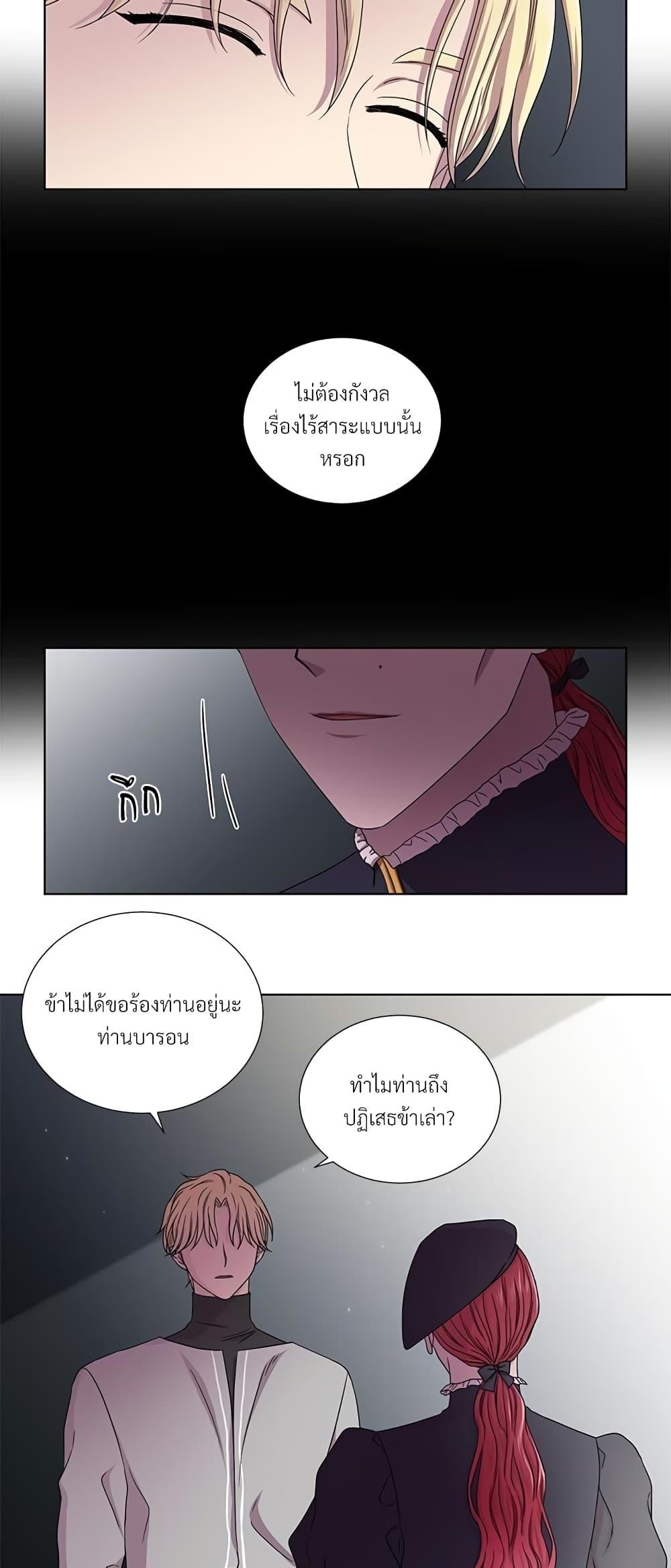 Manga-lc-com อ่านมังงะ อ่านการ์ตูน ออนไลน์ ฟรี Golden Time ตอนที่ 1 2 3 4 5 6 7 8 9 10 11 12 13 14 ฟรี ไม่มีโฆษณา Manga-lc - อ่าน มังงะ อ่าน การ์ตูน ออนไลน์ อ่านมังงะ ฟรี