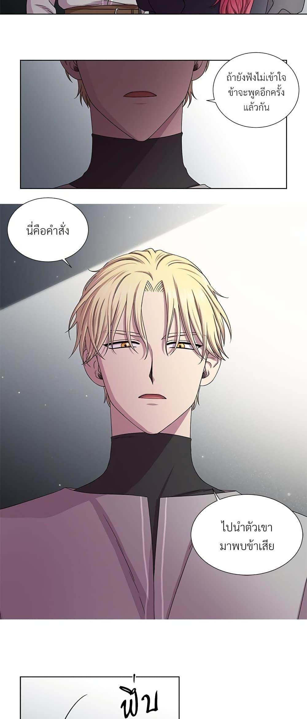 Manga-lc-com อ่านมังงะ อ่านการ์ตูน ออนไลน์ ฟรี Golden Time ตอนที่ 1 2 3 4 5 6 7 8 9 10 11 12 13 14 ฟรี ไม่มีโฆษณา Manga-lc - อ่าน มังงะ อ่าน การ์ตูน ออนไลน์ อ่านมังงะ ฟรี