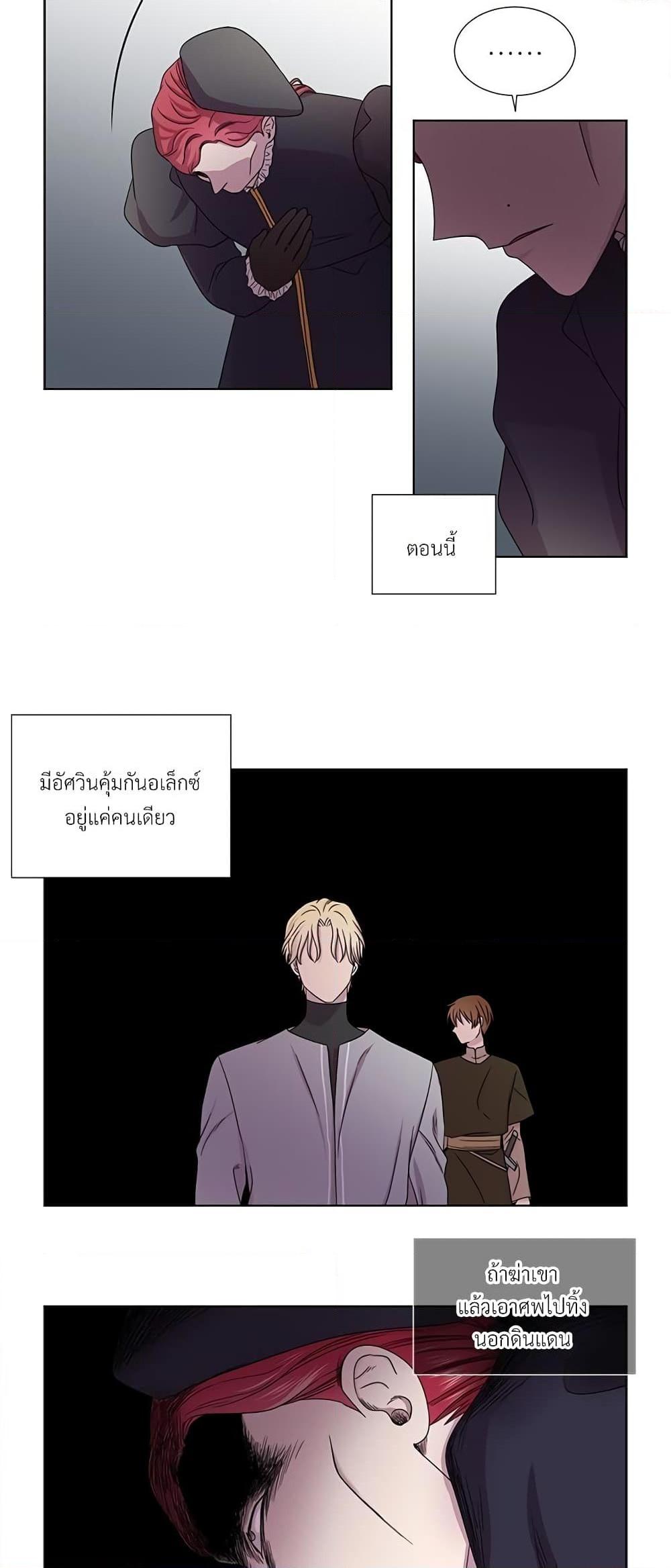 Manga-lc-com อ่านมังงะ อ่านการ์ตูน ออนไลน์ ฟรี Golden Time ตอนที่ 1 2 3 4 5 6 7 8 9 10 11 12 13 14 ฟรี ไม่มีโฆษณา Manga-lc - อ่าน มังงะ อ่าน การ์ตูน ออนไลน์ อ่านมังงะ ฟรี