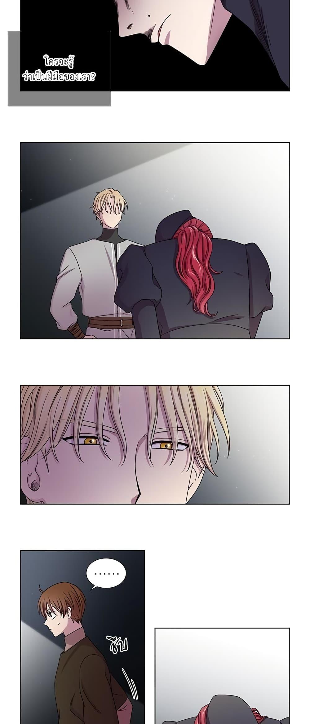 Manga-lc-com อ่านมังงะ อ่านการ์ตูน ออนไลน์ ฟรี Golden Time ตอนที่ 1 2 3 4 5 6 7 8 9 10 11 12 13 14 ฟรี ไม่มีโฆษณา Manga-lc - อ่าน มังงะ อ่าน การ์ตูน ออนไลน์ อ่านมังงะ ฟรี