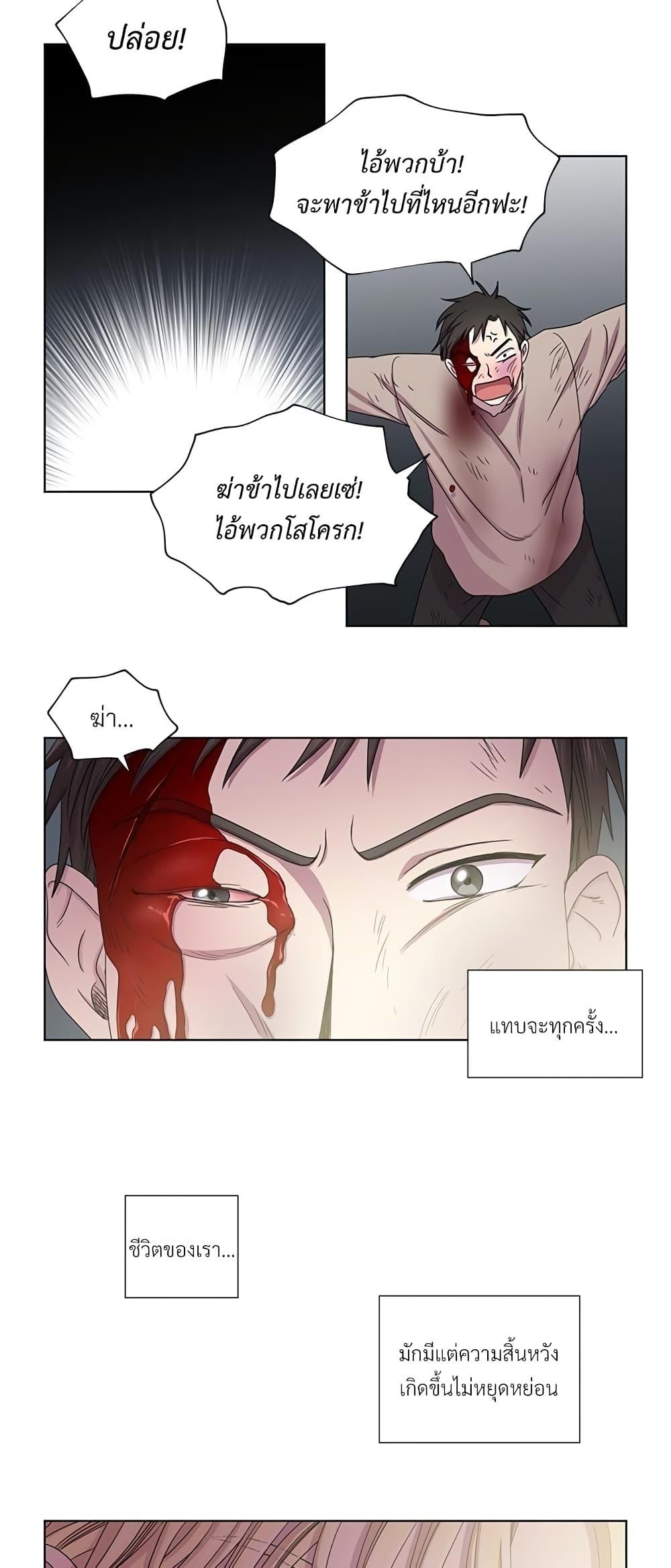 Manga-lc-com อ่านมังงะ อ่านการ์ตูน ออนไลน์ ฟรี Golden Time ตอนที่ 1 2 3 4 5 6 7 8 9 10 11 12 13 14 ฟรี ไม่มีโฆษณา Manga-lc - อ่าน มังงะ อ่าน การ์ตูน ออนไลน์ อ่านมังงะ ฟรี