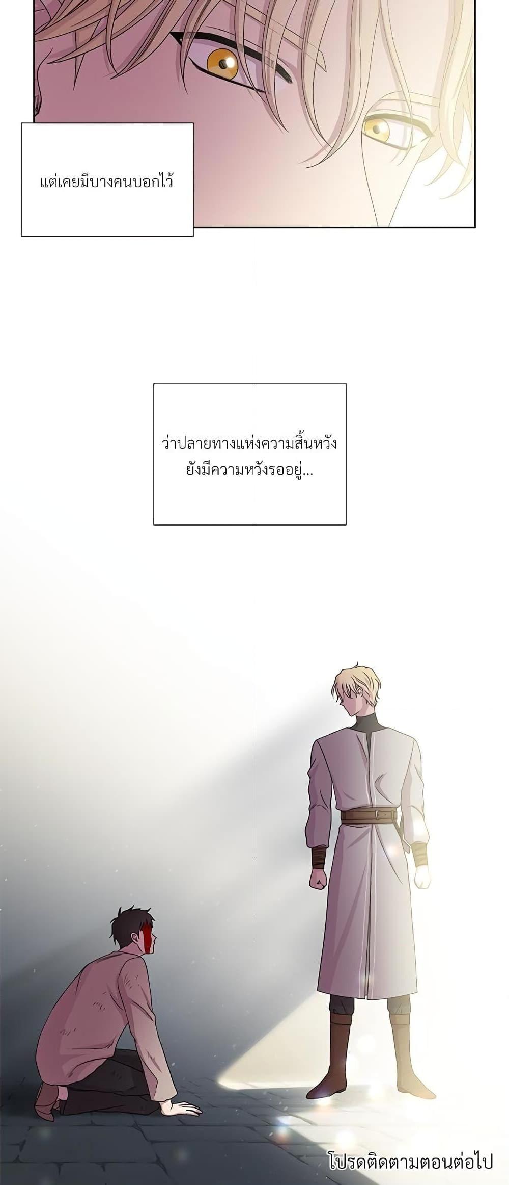 Manga-lc-com อ่านมังงะ อ่านการ์ตูน ออนไลน์ ฟรี Golden Time ตอนที่ 1 2 3 4 5 6 7 8 9 10 11 12 13 14 ฟรี ไม่มีโฆษณา Manga-lc - อ่าน มังงะ อ่าน การ์ตูน ออนไลน์ อ่านมังงะ ฟรี