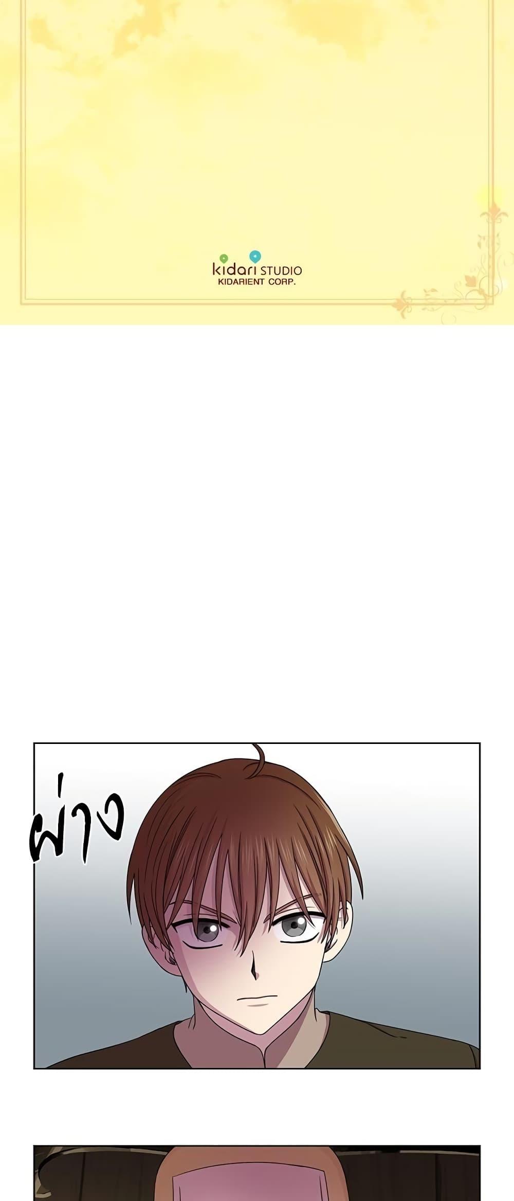 Manga-lc-com อ่านมังงะ อ่านการ์ตูน ออนไลน์ ฟรี Golden Time ตอนที่ 1 2 3 4 5 6 7 8 9 10 11 12 13 14 ฟรี ไม่มีโฆษณา Manga-lc - อ่าน มังงะ อ่าน การ์ตูน ออนไลน์ อ่านมังงะ ฟรี