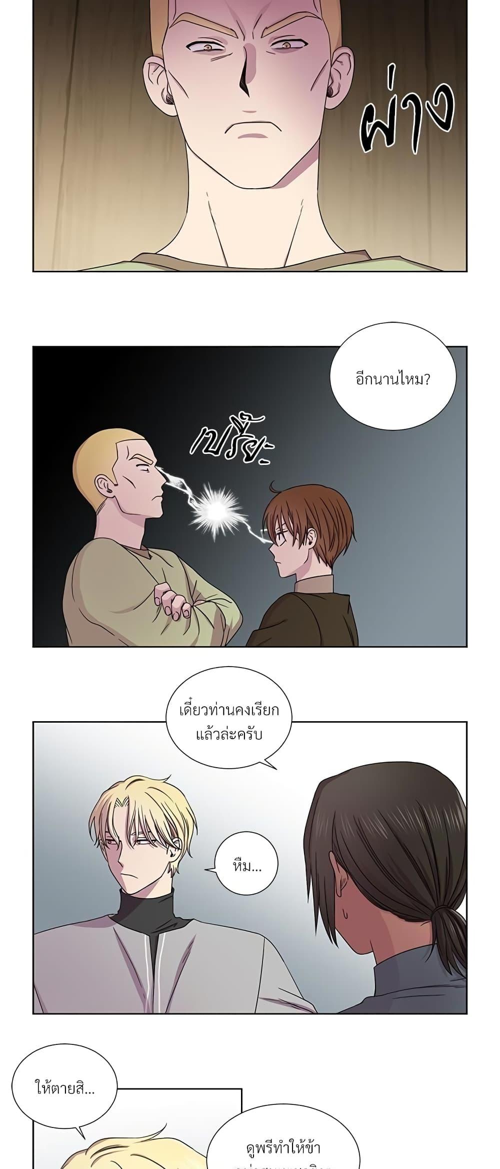 Manga-lc-com อ่านมังงะ อ่านการ์ตูน ออนไลน์ ฟรี Golden Time ตอนที่ 1 2 3 4 5 6 7 8 9 10 11 12 13 14 ฟรี ไม่มีโฆษณา Manga-lc - อ่าน มังงะ อ่าน การ์ตูน ออนไลน์ อ่านมังงะ ฟรี