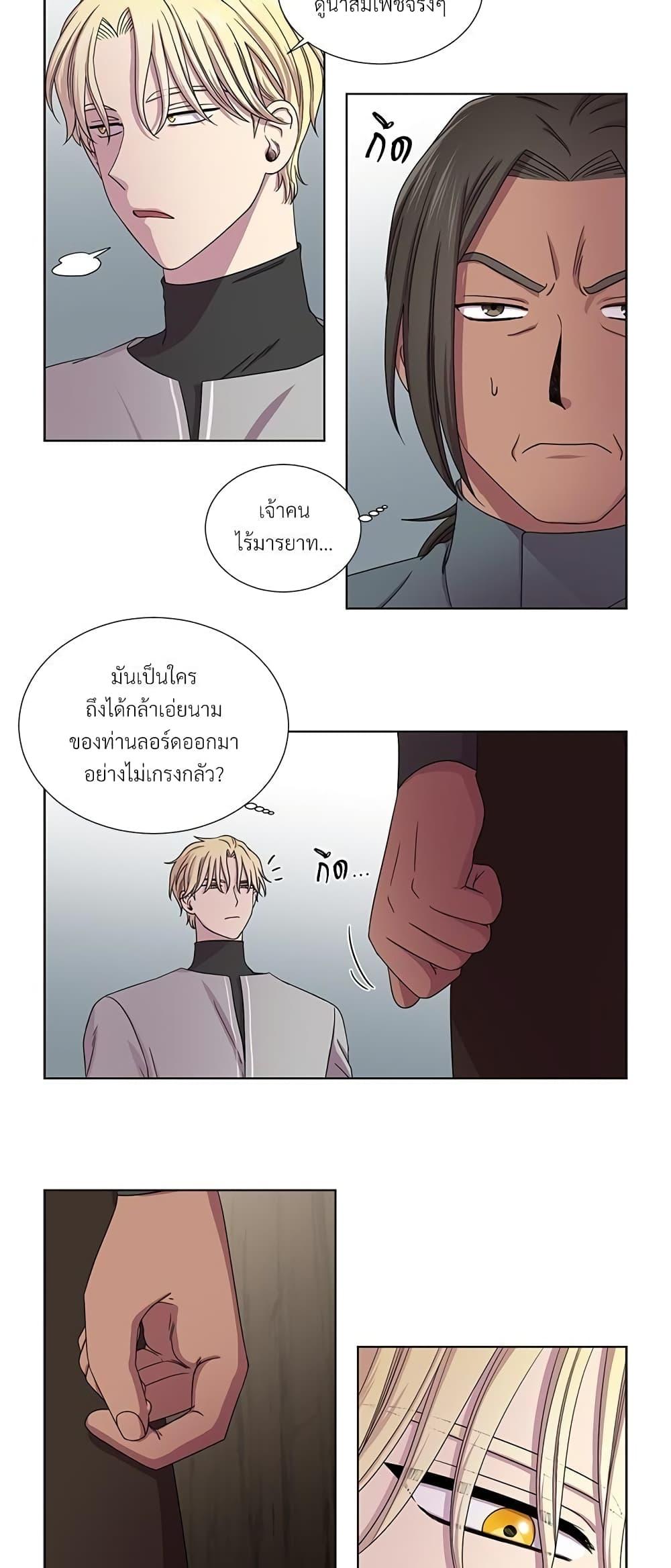 Manga-lc-com อ่านมังงะ อ่านการ์ตูน ออนไลน์ ฟรี Golden Time ตอนที่ 1 2 3 4 5 6 7 8 9 10 11 12 13 14 ฟรี ไม่มีโฆษณา Manga-lc - อ่าน มังงะ อ่าน การ์ตูน ออนไลน์ อ่านมังงะ ฟรี