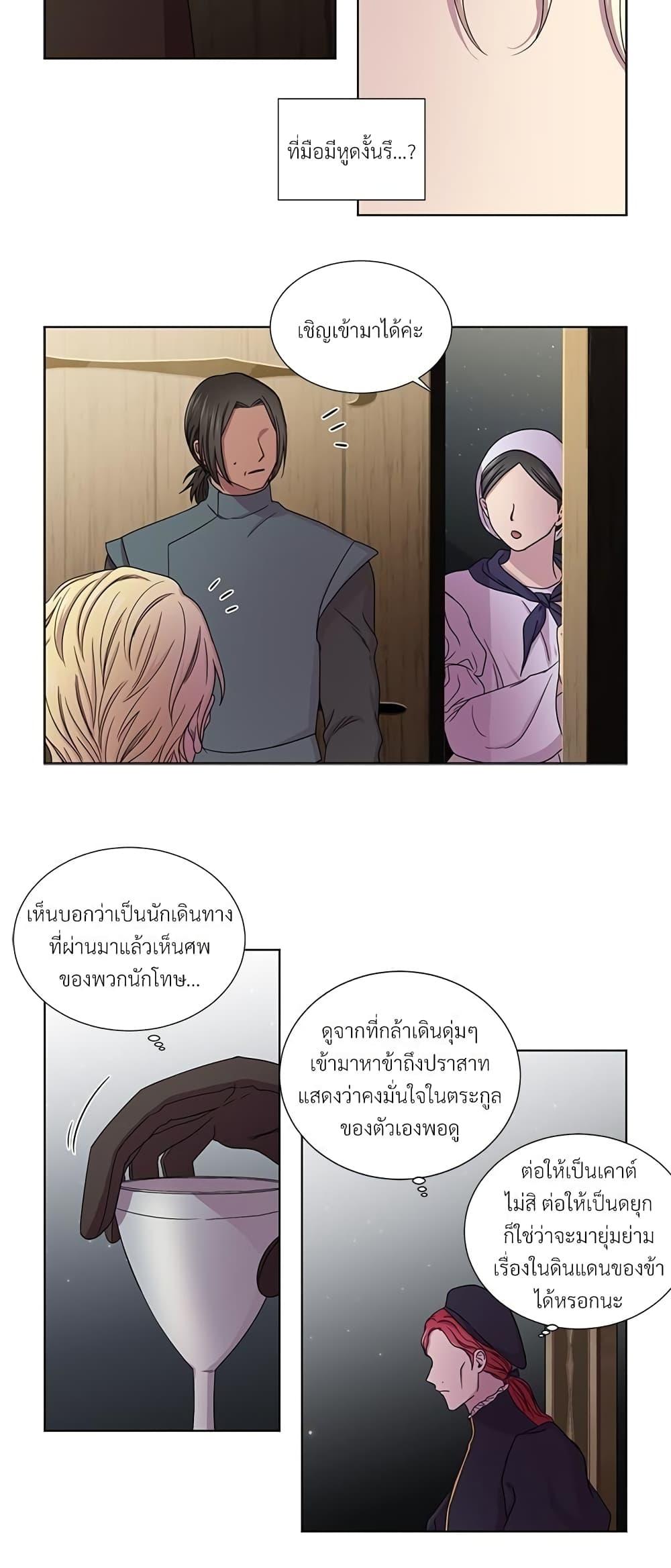 Manga-lc-com อ่านมังงะ อ่านการ์ตูน ออนไลน์ ฟรี Golden Time ตอนที่ 1 2 3 4 5 6 7 8 9 10 11 12 13 14 ฟรี ไม่มีโฆษณา Manga-lc - อ่าน มังงะ อ่าน การ์ตูน ออนไลน์ อ่านมังงะ ฟรี