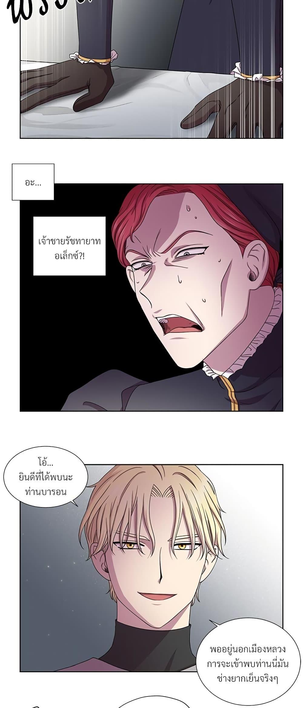 Manga-lc-com อ่านมังงะ อ่านการ์ตูน ออนไลน์ ฟรี Golden Time ตอนที่ 1 2 3 4 5 6 7 8 9 10 11 12 13 14 ฟรี ไม่มีโฆษณา Manga-lc - อ่าน มังงะ อ่าน การ์ตูน ออนไลน์ อ่านมังงะ ฟรี