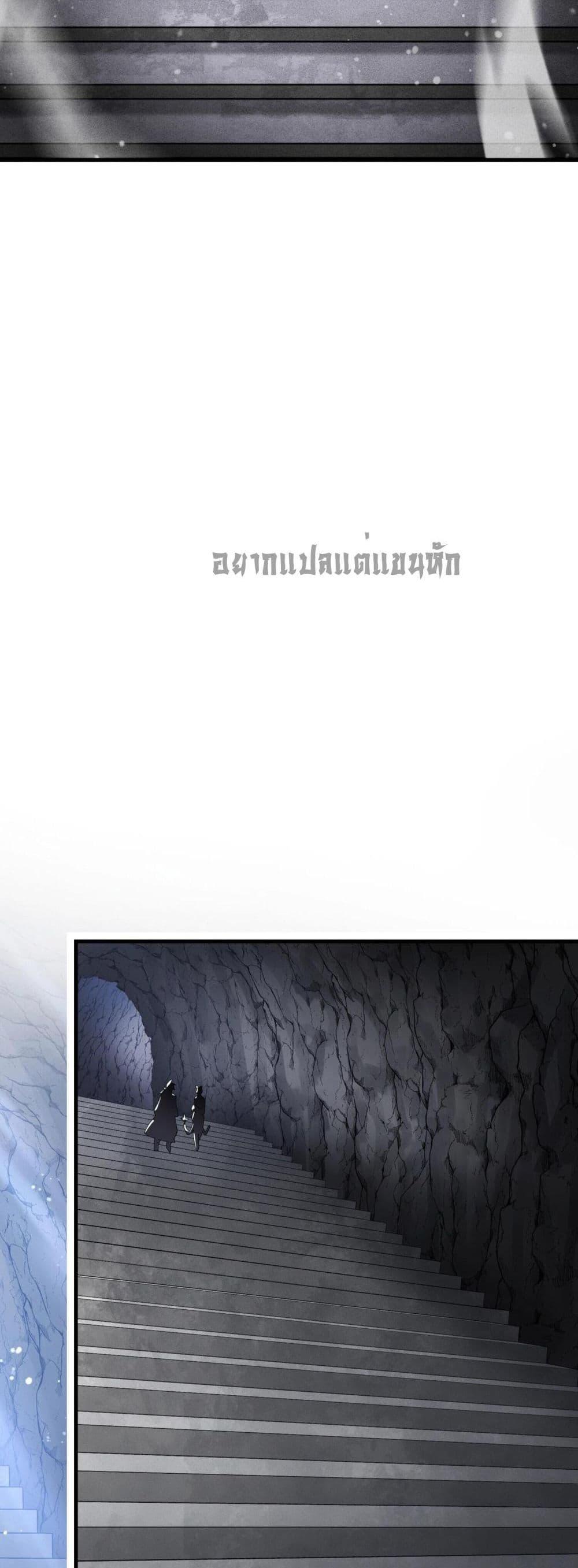 Manga-lc-com อ่านมังงะ อ่านการ์ตูน ออนไลน์ ฟรี The Disciple Wants To Kill Me ตอนที่ 1 2 3 4 5 6 7 8 9 10 11 12 13 14 ฟรี ไม่มีโฆษณา Manga-lc - อ่าน มังงะ อ่าน การ์ตูน ออนไลน์ อ่านมังงะ ฟรี