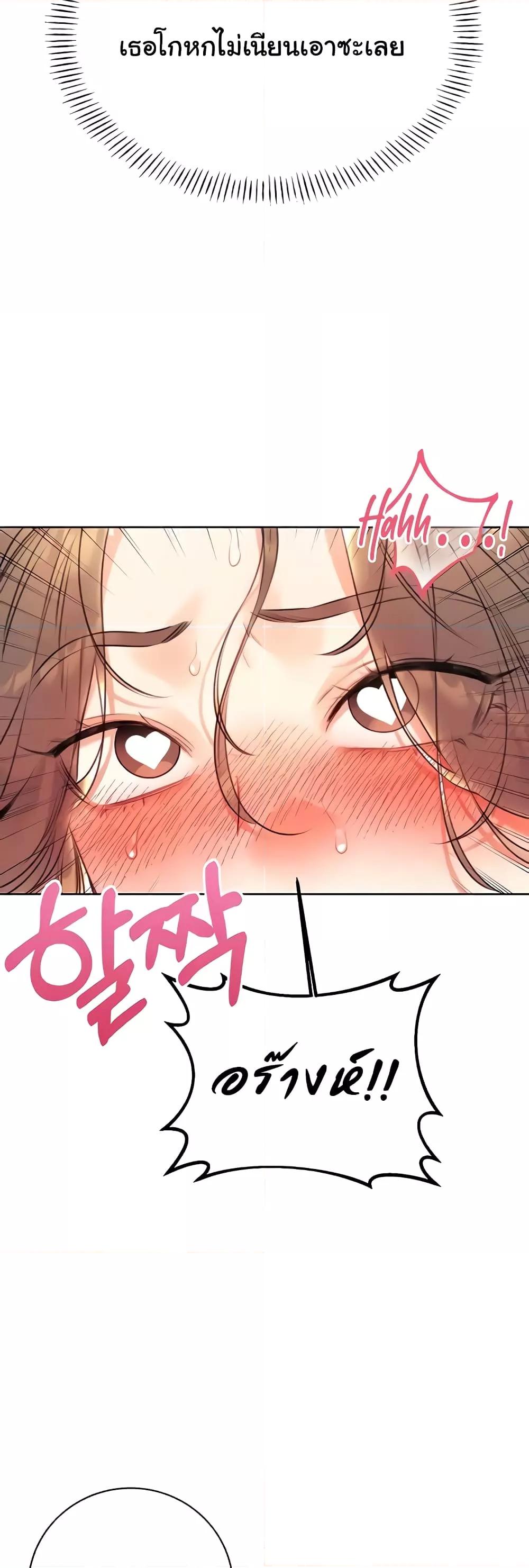 Doujin-Lc- อ่าน โดจิน มังฮวา เกาหลี ญี่ปุ่น จีน แปลไทย Lottery Ticket ตอนที่ 1 2 3 4 5 6 7 8 9 10 11 12 13 14 ฟรี ไม่มีโฆษณา อ่าน โดจิน Manhwa เกาหลี ญี่ปุ่น จีน เรามีครบ คัดมาให้เน้นๆ โดจิน 18+ รับประกันความฟินโดย  Doujin Lc