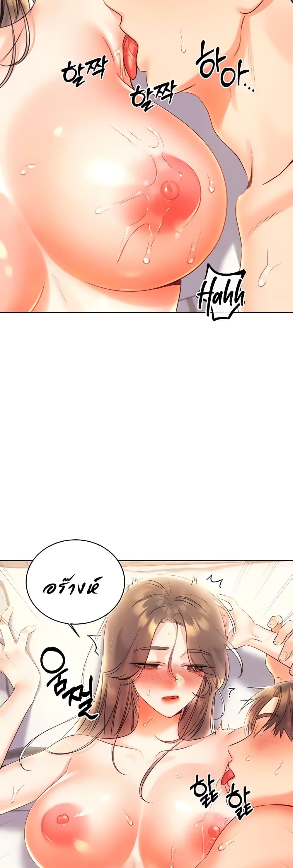Doujin-Lc- อ่าน โดจิน มังฮวา เกาหลี ญี่ปุ่น จีน แปลไทย Lottery Ticket ตอนที่ 1 2 3 4 5 6 7 8 9 10 11 12 13 14 ฟรี ไม่มีโฆษณา อ่าน โดจิน Manhwa เกาหลี ญี่ปุ่น จีน เรามีครบ คัดมาให้เน้นๆ โดจิน 18+ รับประกันความฟินโดย  Doujin Lc