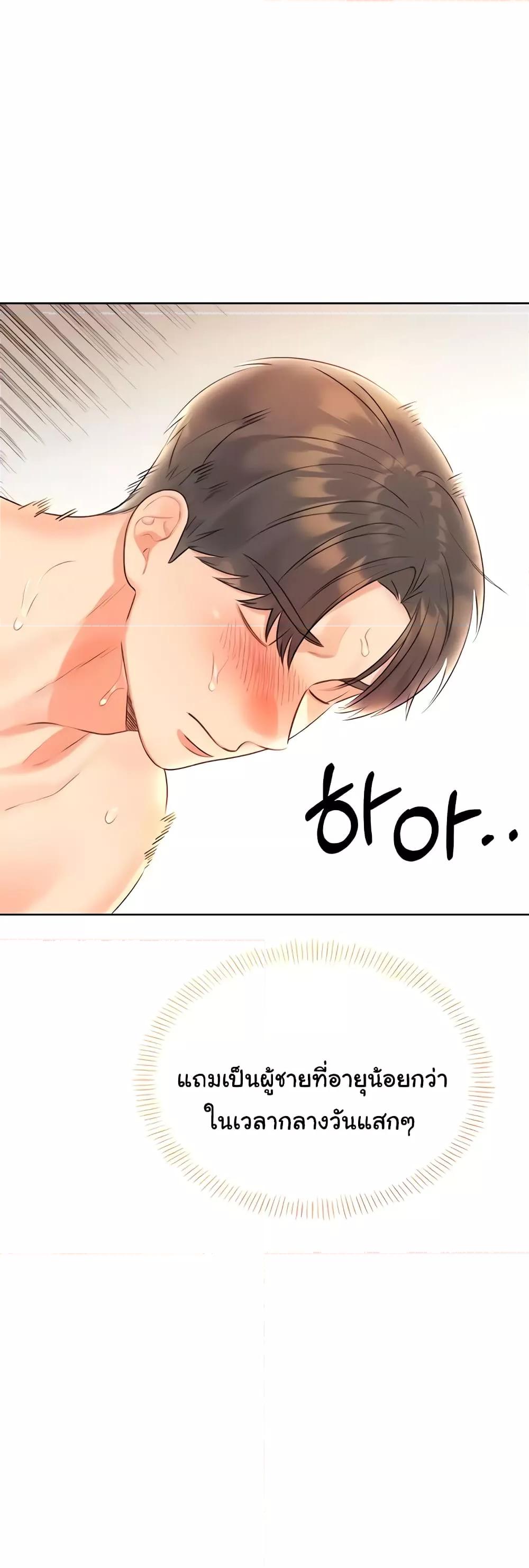 Doujin-Lc- อ่าน โดจิน มังฮวา เกาหลี ญี่ปุ่น จีน แปลไทย Lottery Ticket ตอนที่ 1 2 3 4 5 6 7 8 9 10 11 12 13 14 ฟรี ไม่มีโฆษณา อ่าน โดจิน Manhwa เกาหลี ญี่ปุ่น จีน เรามีครบ คัดมาให้เน้นๆ โดจิน 18+ รับประกันความฟินโดย  Doujin Lc
