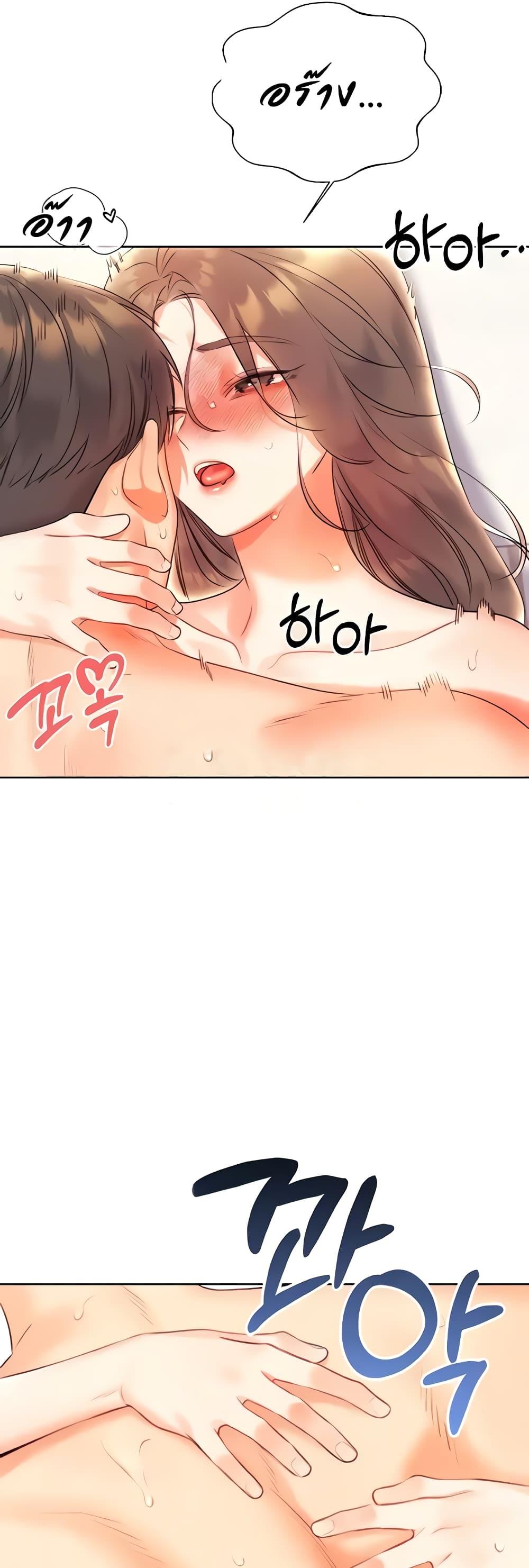 Doujin-Lc- อ่าน โดจิน มังฮวา เกาหลี ญี่ปุ่น จีน แปลไทย Lottery Ticket ตอนที่ 1 2 3 4 5 6 7 8 9 10 11 12 13 14 ฟรี ไม่มีโฆษณา อ่าน โดจิน Manhwa เกาหลี ญี่ปุ่น จีน เรามีครบ คัดมาให้เน้นๆ โดจิน 18+ รับประกันความฟินโดย  Doujin Lc