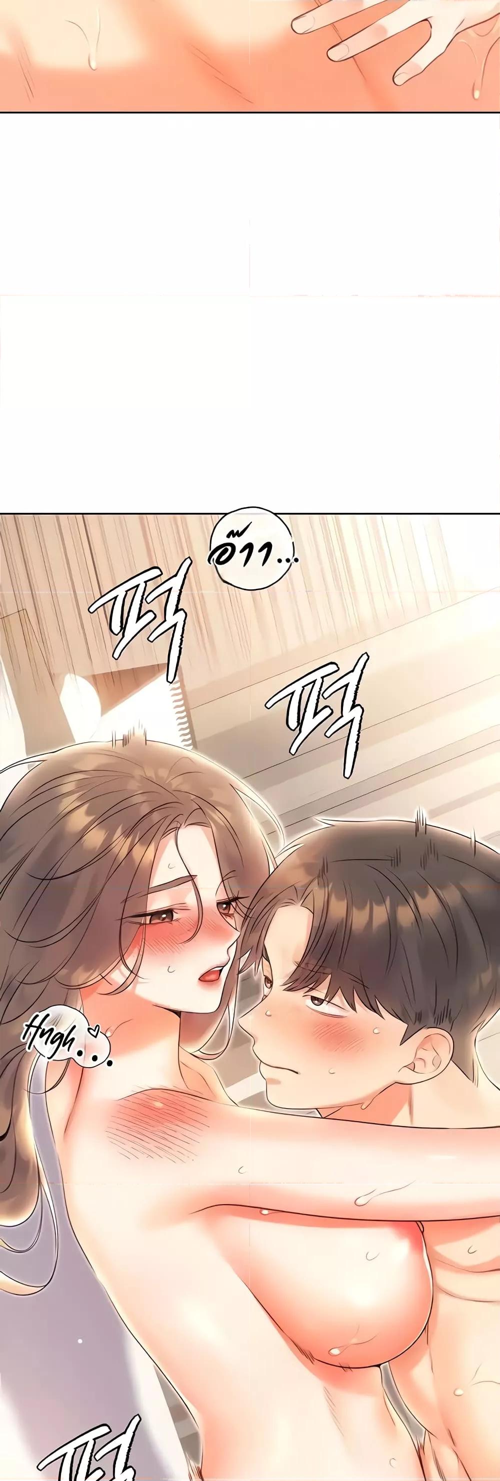 Doujin-Lc- อ่าน โดจิน มังฮวา เกาหลี ญี่ปุ่น จีน แปลไทย Lottery Ticket ตอนที่ 1 2 3 4 5 6 7 8 9 10 11 12 13 14 ฟรี ไม่มีโฆษณา อ่าน โดจิน Manhwa เกาหลี ญี่ปุ่น จีน เรามีครบ คัดมาให้เน้นๆ โดจิน 18+ รับประกันความฟินโดย  Doujin Lc
