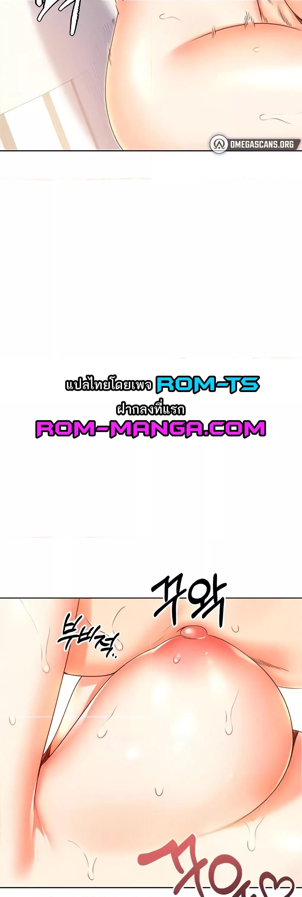 Doujin-Lc- อ่าน โดจิน มังฮวา เกาหลี ญี่ปุ่น จีน แปลไทย Lottery Ticket ตอนที่ 1 2 3 4 5 6 7 8 9 10 11 12 13 14 ฟรี ไม่มีโฆษณา อ่าน โดจิน Manhwa เกาหลี ญี่ปุ่น จีน เรามีครบ คัดมาให้เน้นๆ โดจิน 18+ รับประกันความฟินโดย  Doujin Lc